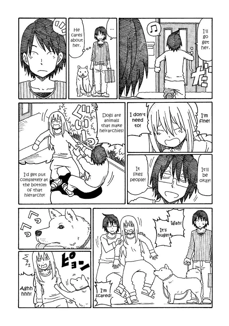 Hatarakanai Futari (YOSHIDA Satoru) Chapter 150 page 2