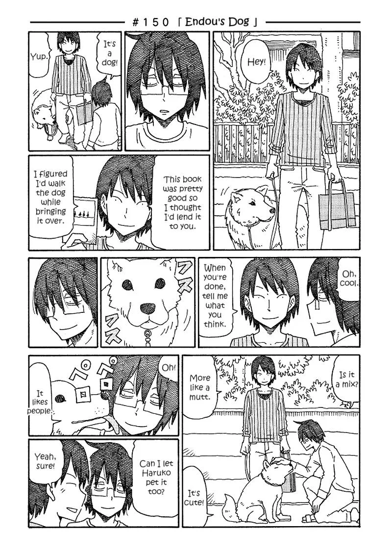 Hatarakanai Futari (YOSHIDA Satoru) Chapter 150 page 1