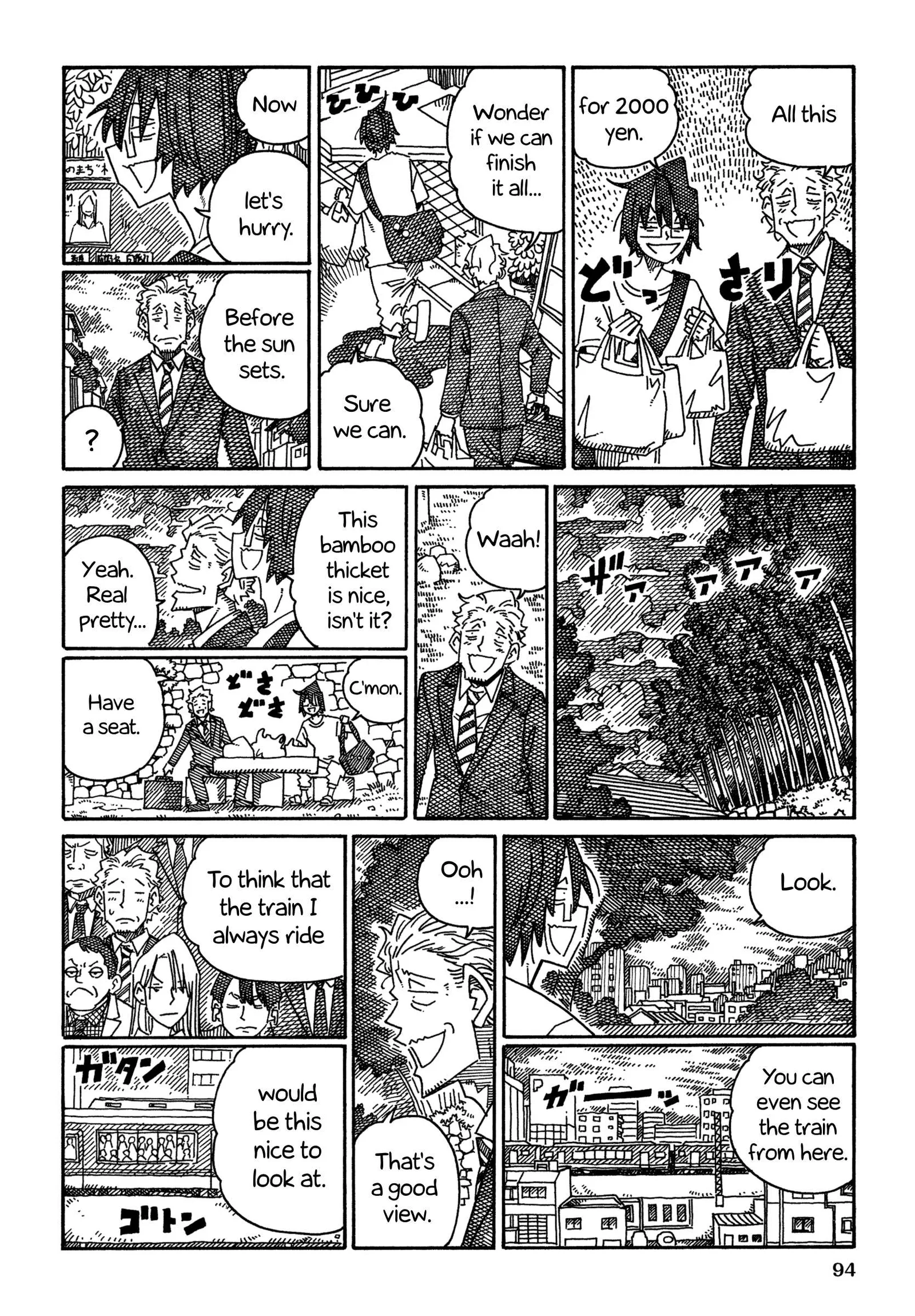 Hatarakanai Futari (YOSHIDA Satoru) Chapter 1504 page 4