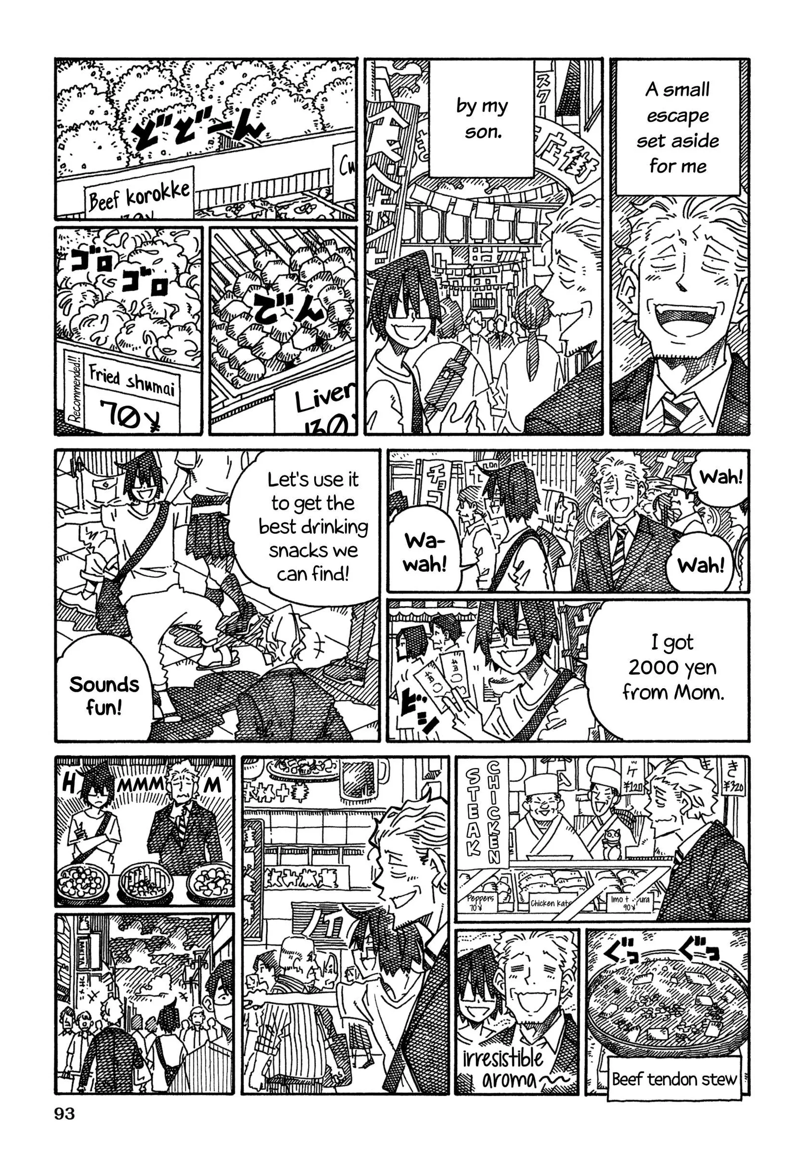 Hatarakanai Futari (YOSHIDA Satoru) Chapter 1504 page 3