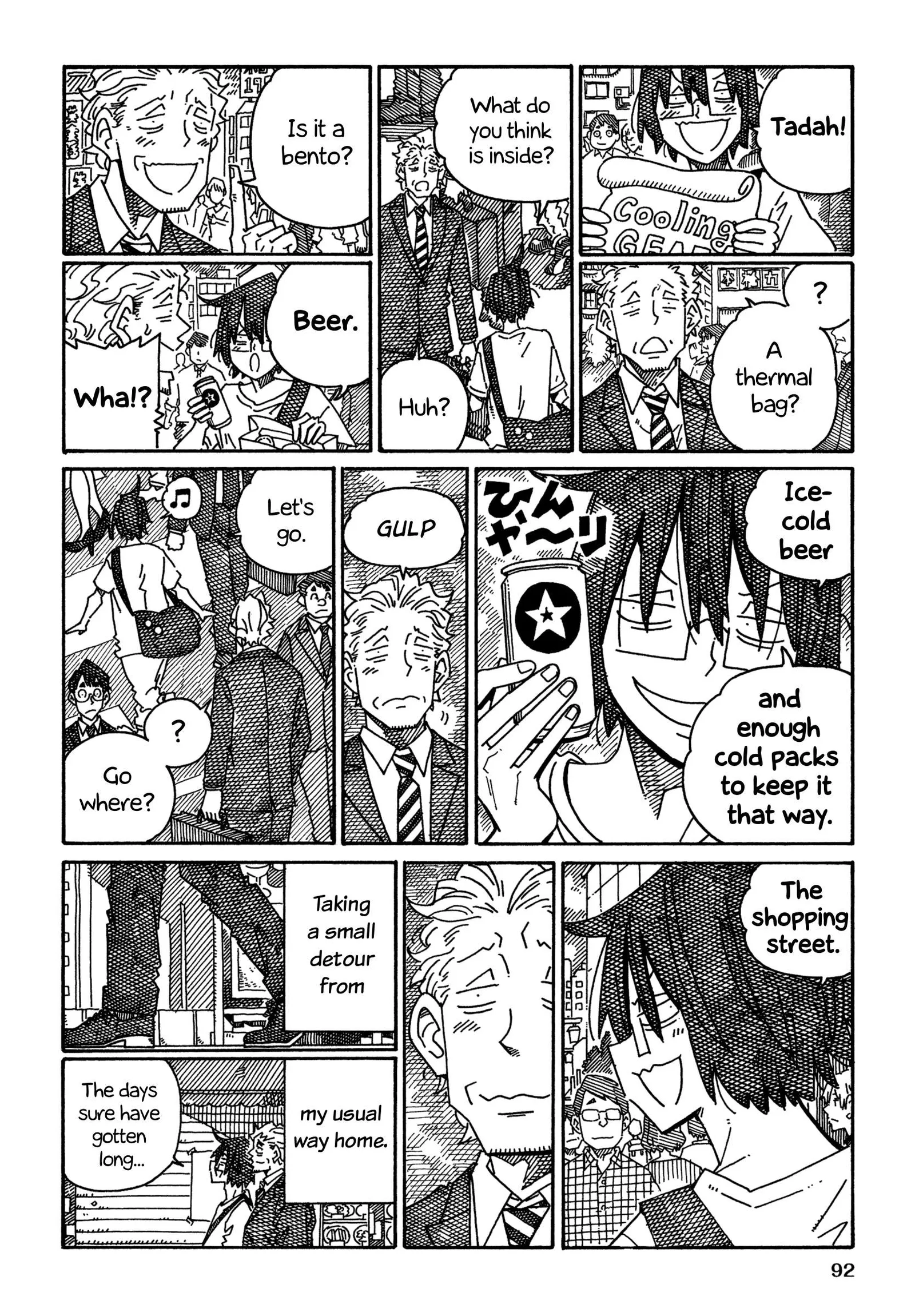 Hatarakanai Futari (YOSHIDA Satoru) Chapter 1504 page 2