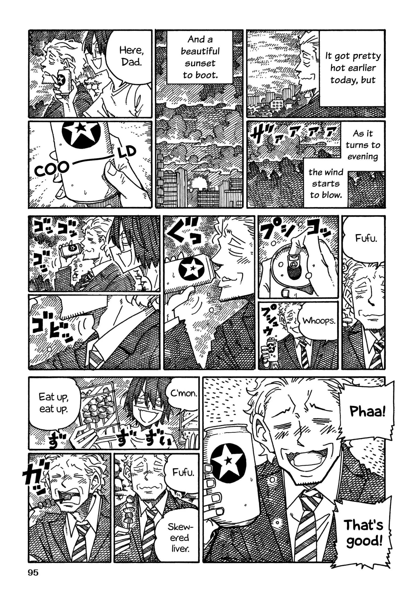 Hatarakanai Futari (YOSHIDA Satoru) Chapter 1504 page 5