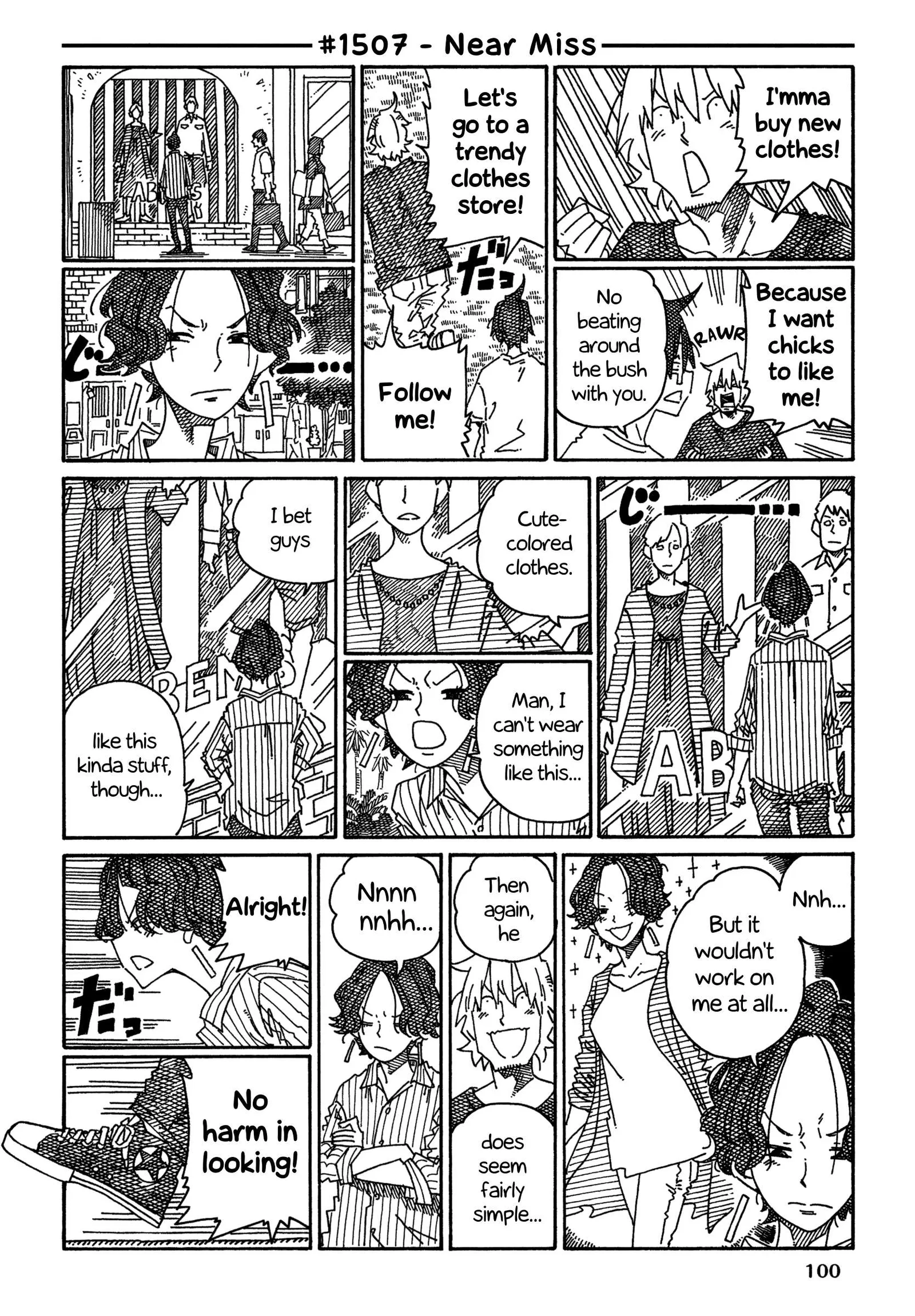 Hatarakanai Futari (YOSHIDA Satoru) Chapter 1507 page 1