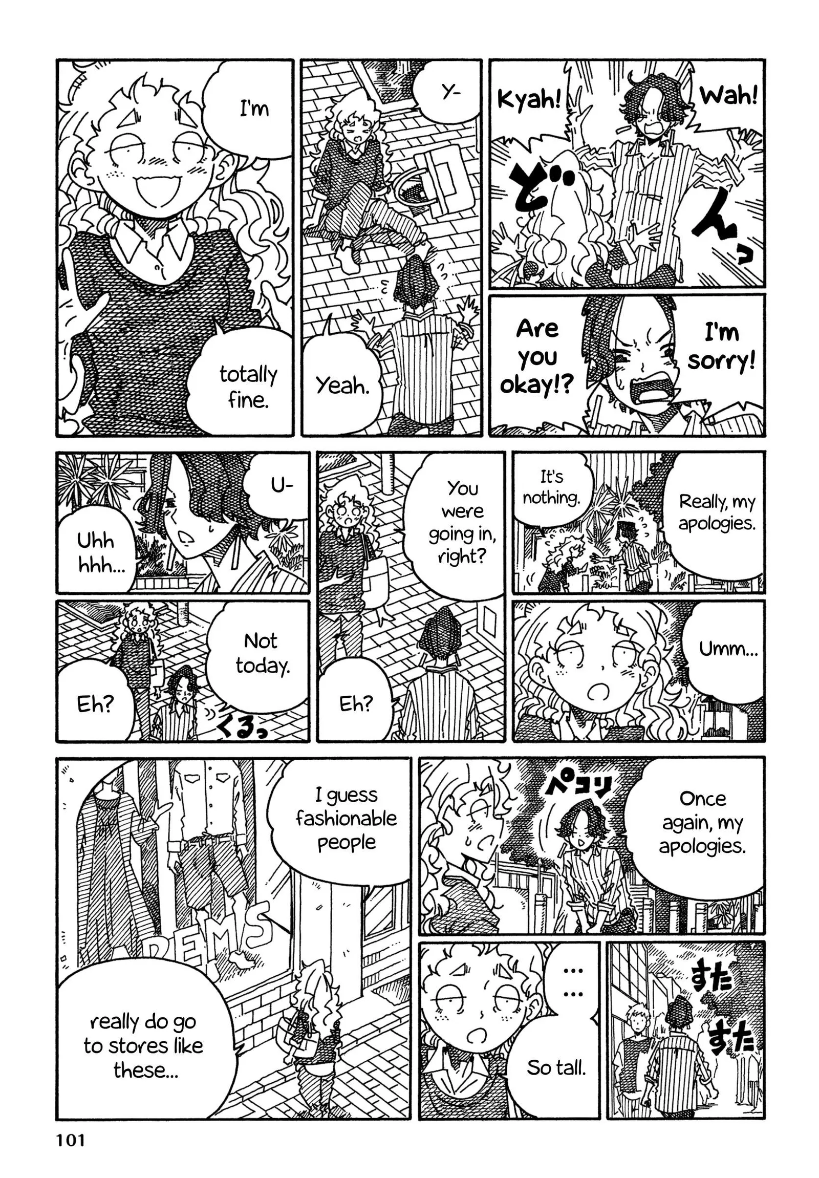 Hatarakanai Futari (YOSHIDA Satoru) Chapter 1507 page 2