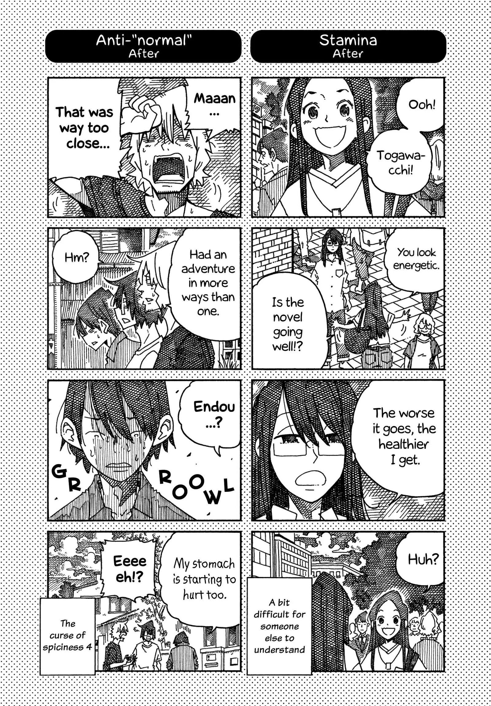 Hatarakanai Futari (YOSHIDA Satoru) Chapter 1513.1 page 2