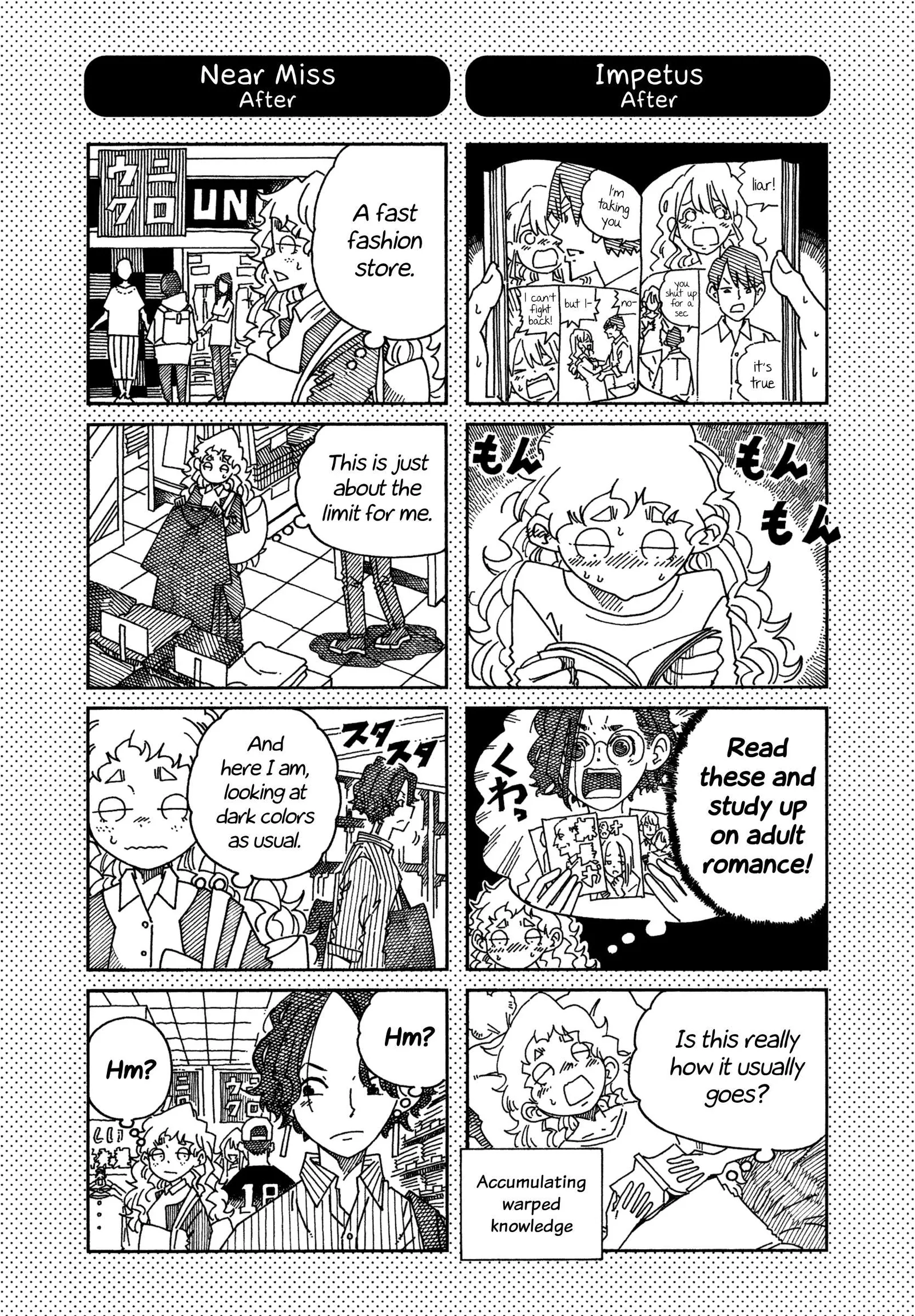 Hatarakanai Futari (YOSHIDA Satoru) Chapter 1513.1 page 1