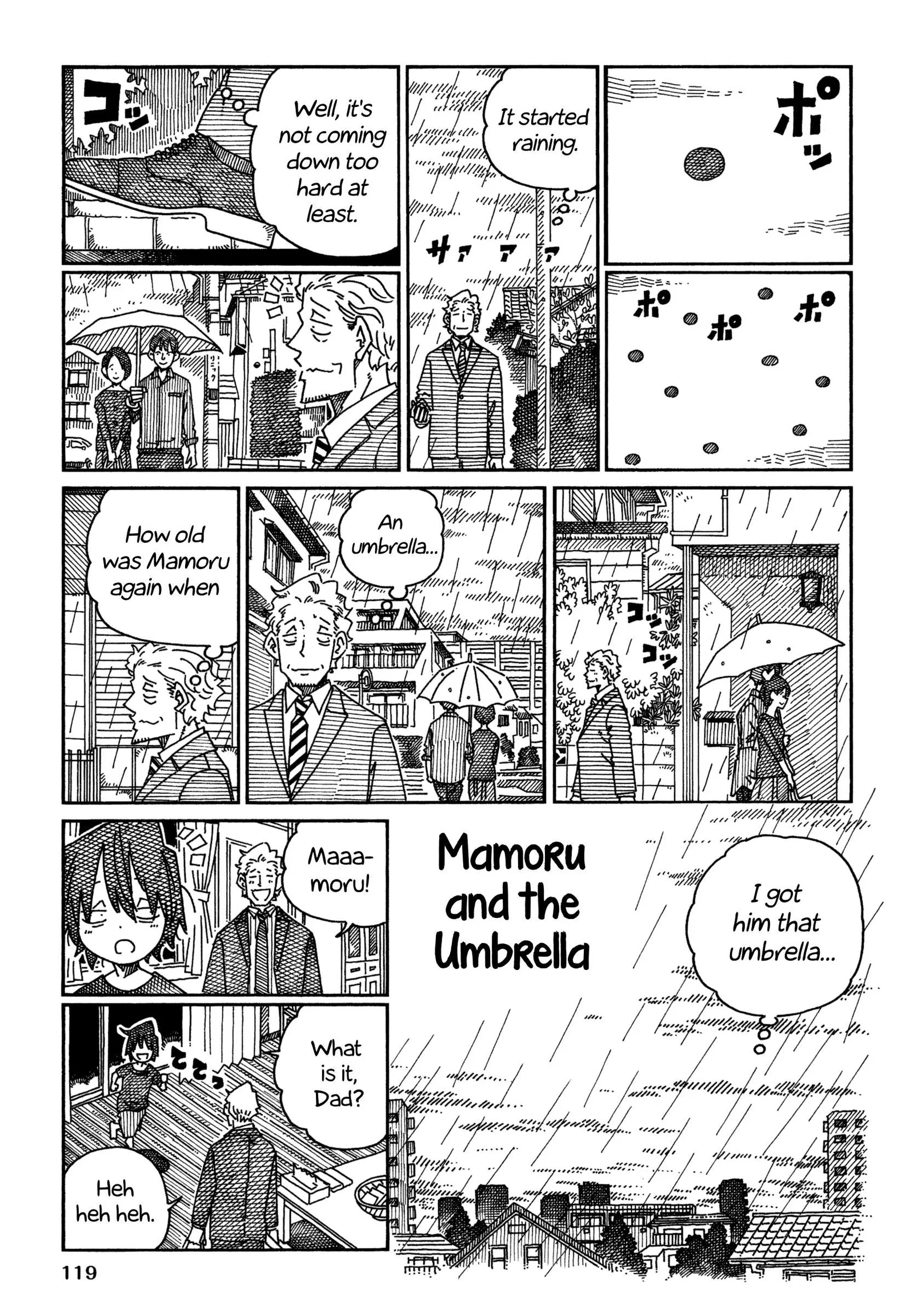 Hatarakanai Futari (YOSHIDA Satoru) Chapter 1513.2 page 1