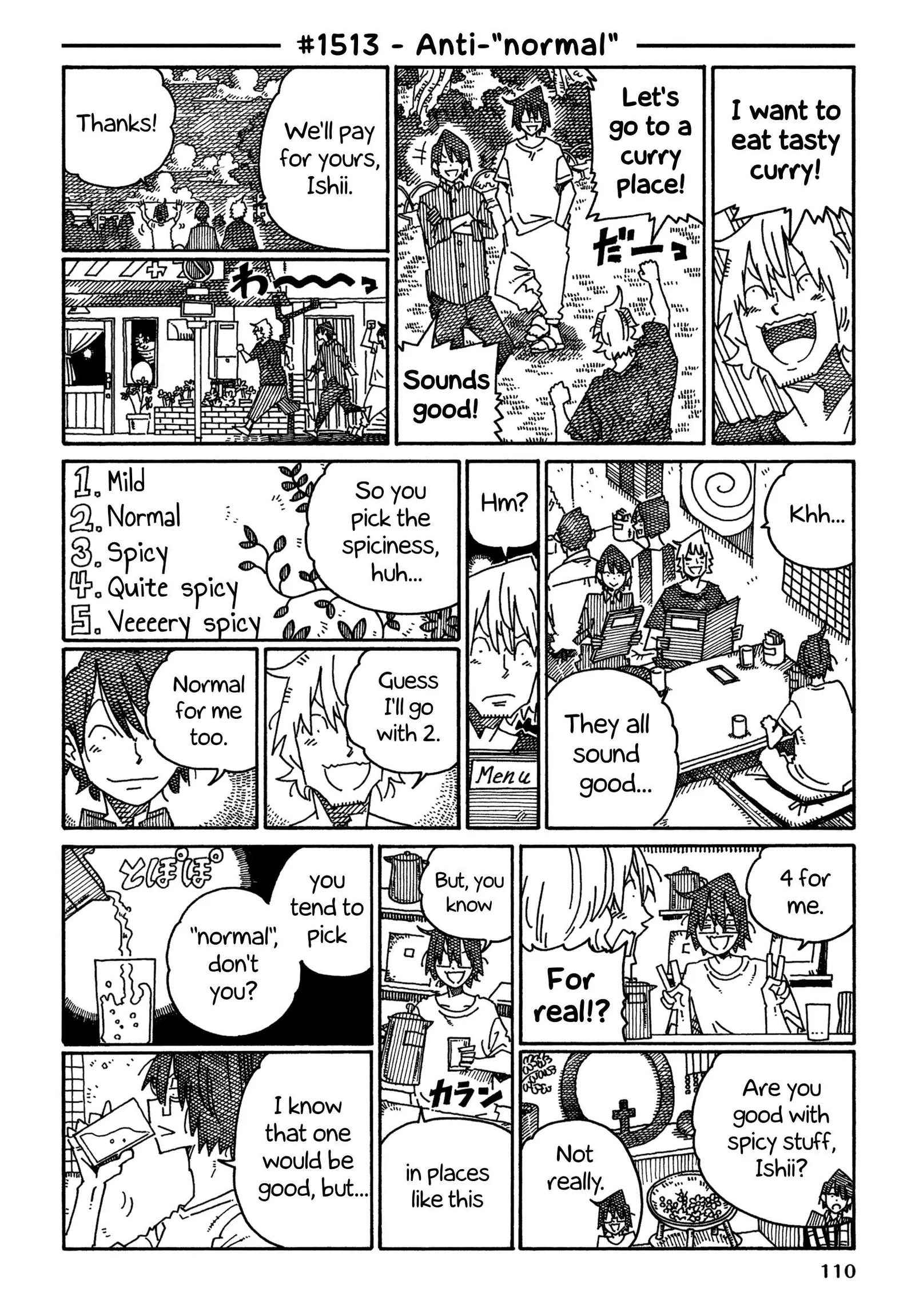 Hatarakanai Futari (YOSHIDA Satoru) Chapter 1513 page 1