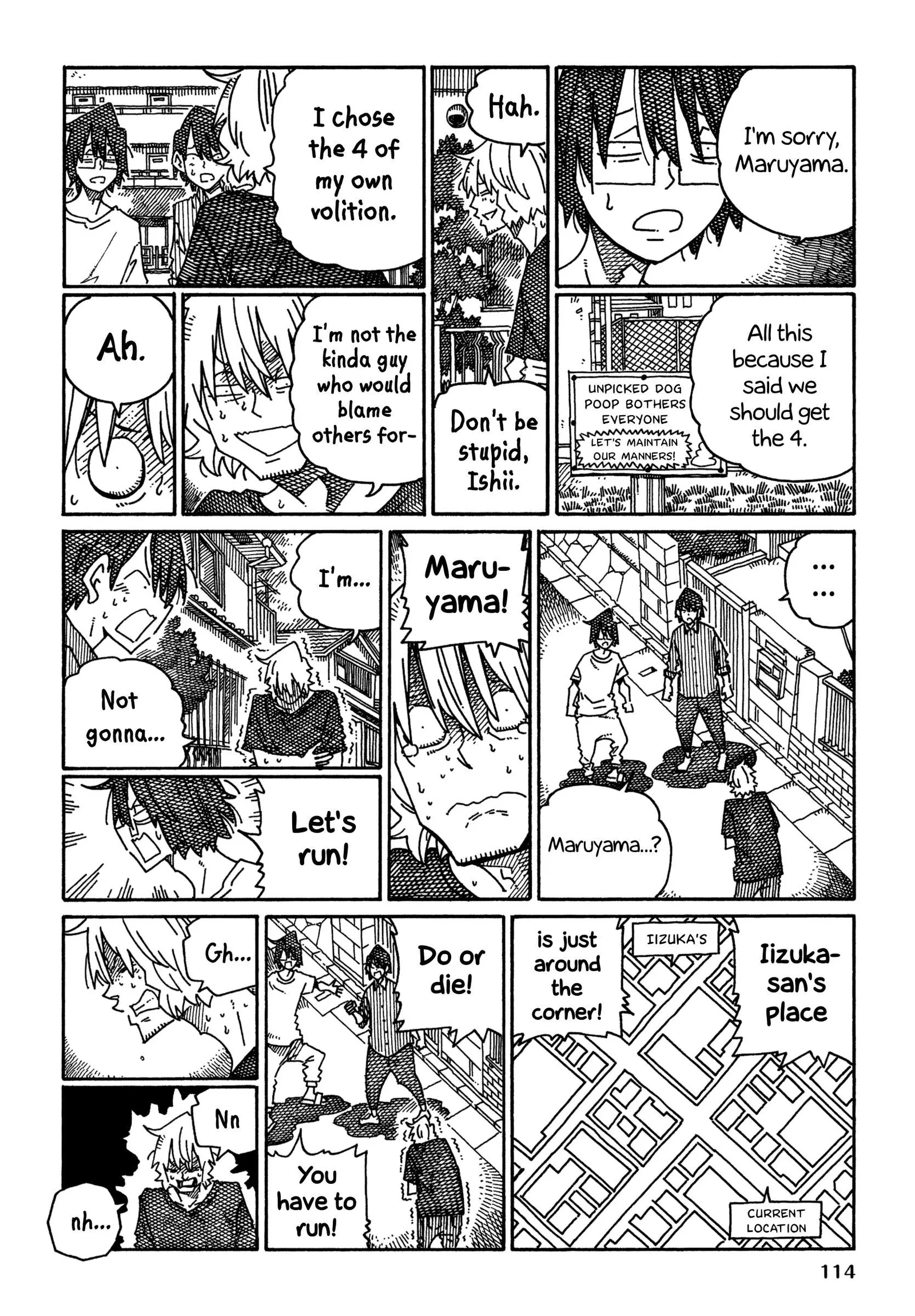 Hatarakanai Futari (YOSHIDA Satoru) Chapter 1513 page 5