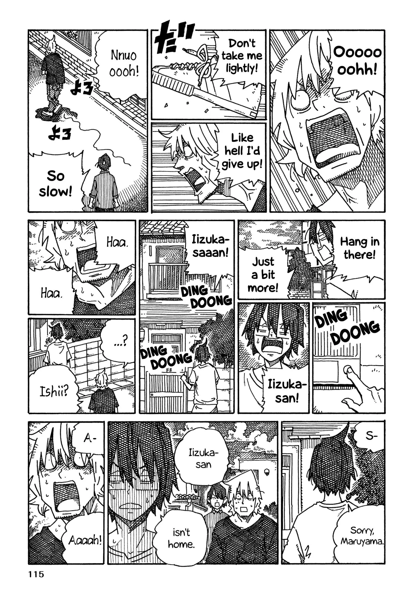 Hatarakanai Futari (YOSHIDA Satoru) Chapter 1513 page 6