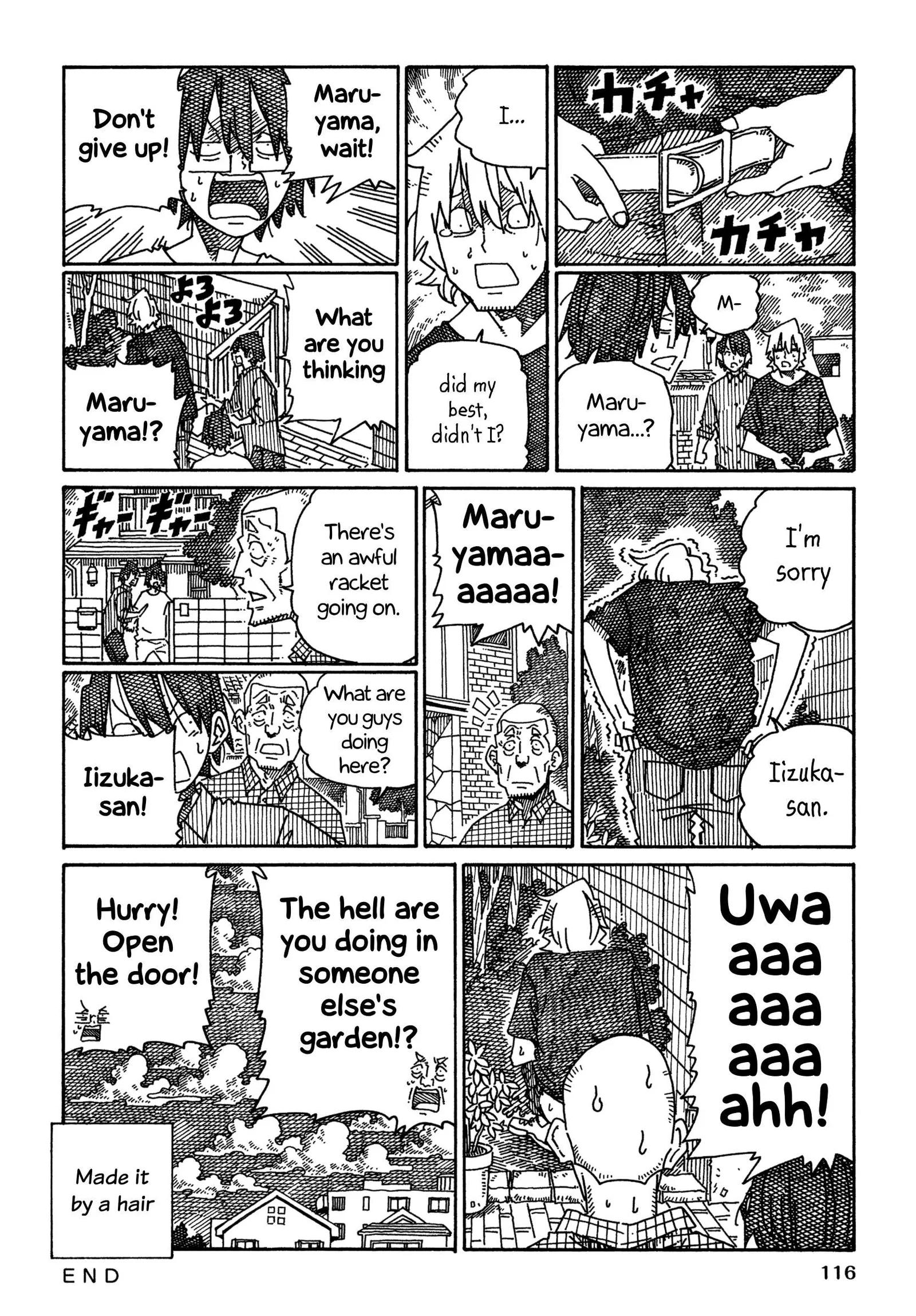 Hatarakanai Futari (YOSHIDA Satoru) Chapter 1513 page 7