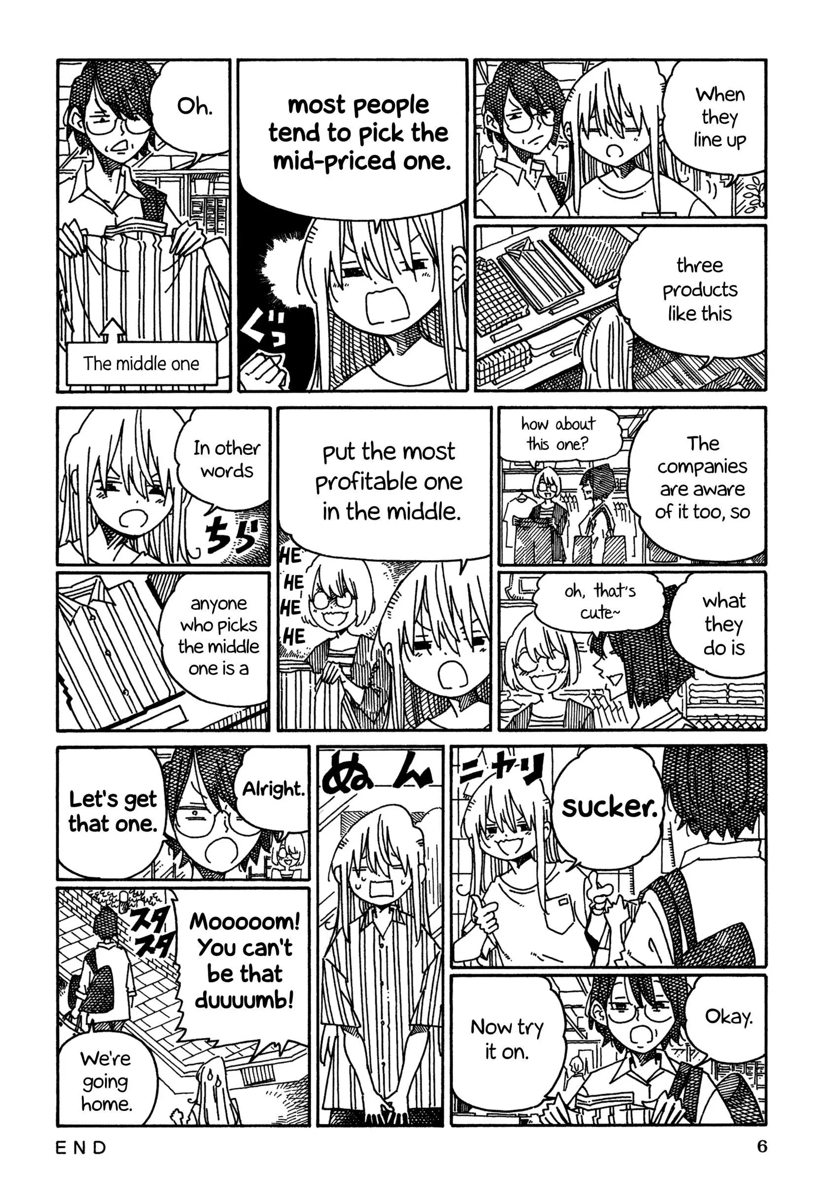 Hatarakanai Futari (YOSHIDA Satoru) Chapter 1514 page 2