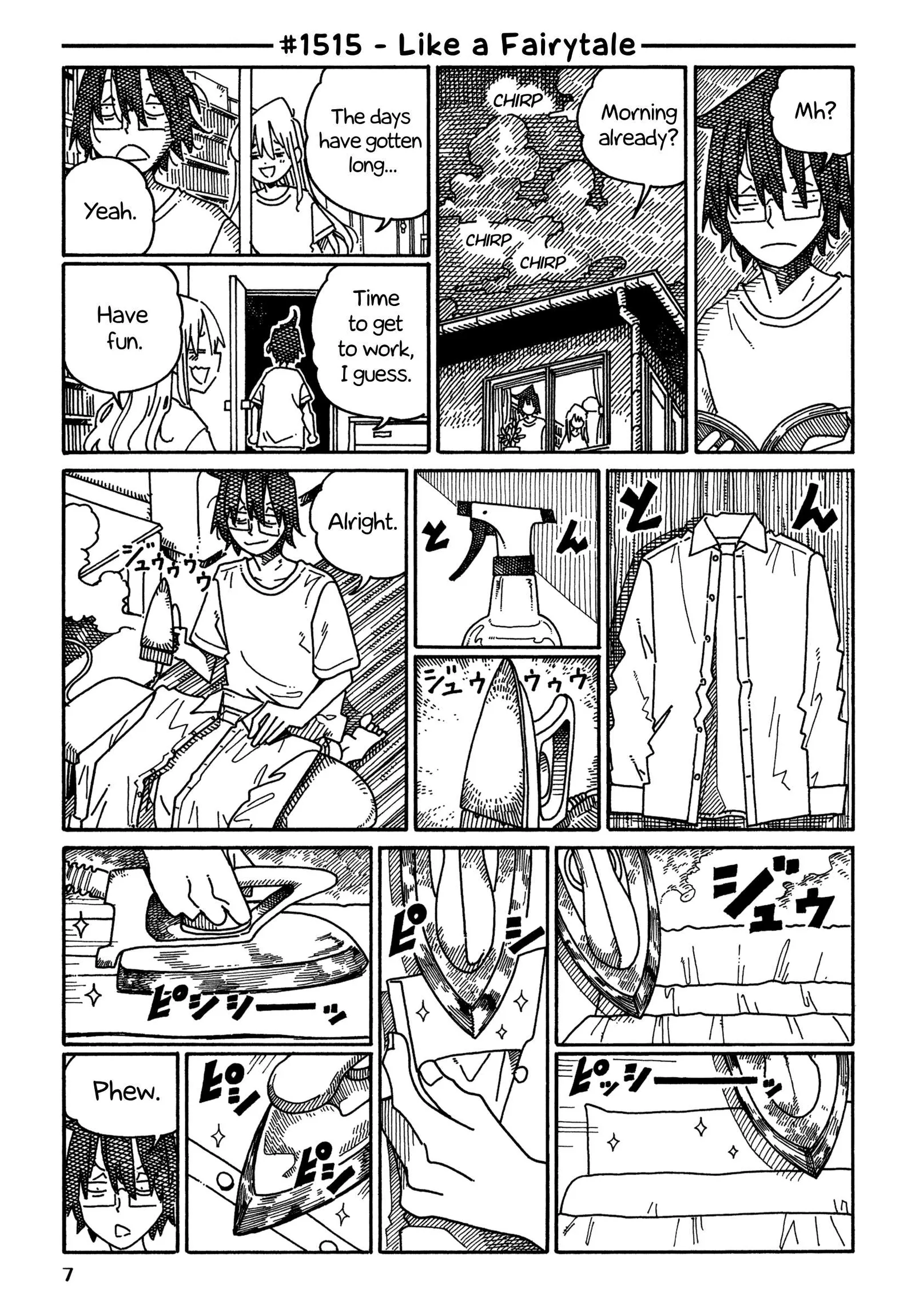 Hatarakanai Futari (YOSHIDA Satoru) Chapter 1515 page 1