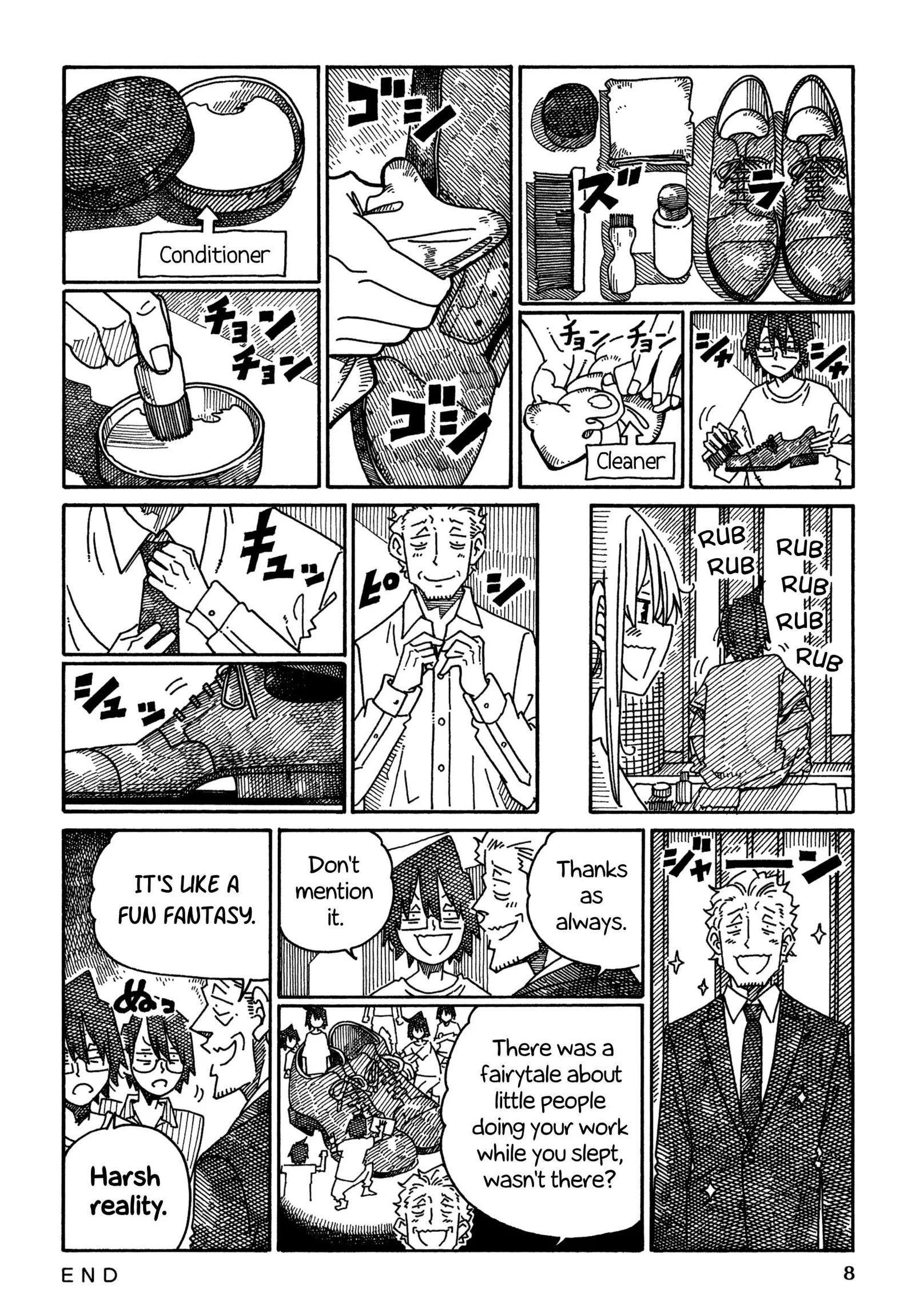 Hatarakanai Futari (YOSHIDA Satoru) Chapter 1515 page 2