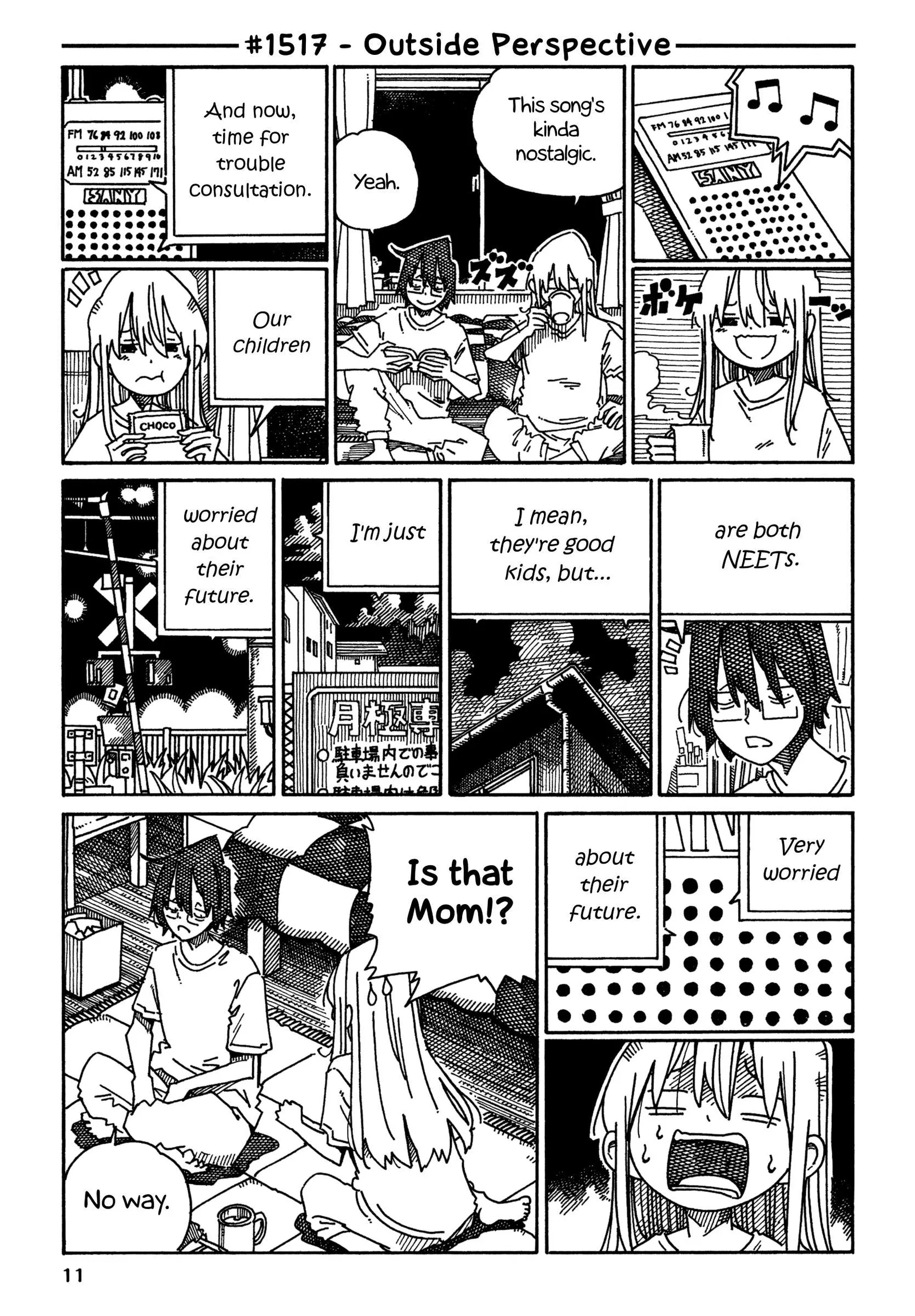Hatarakanai Futari (YOSHIDA Satoru) Chapter 1517 page 1