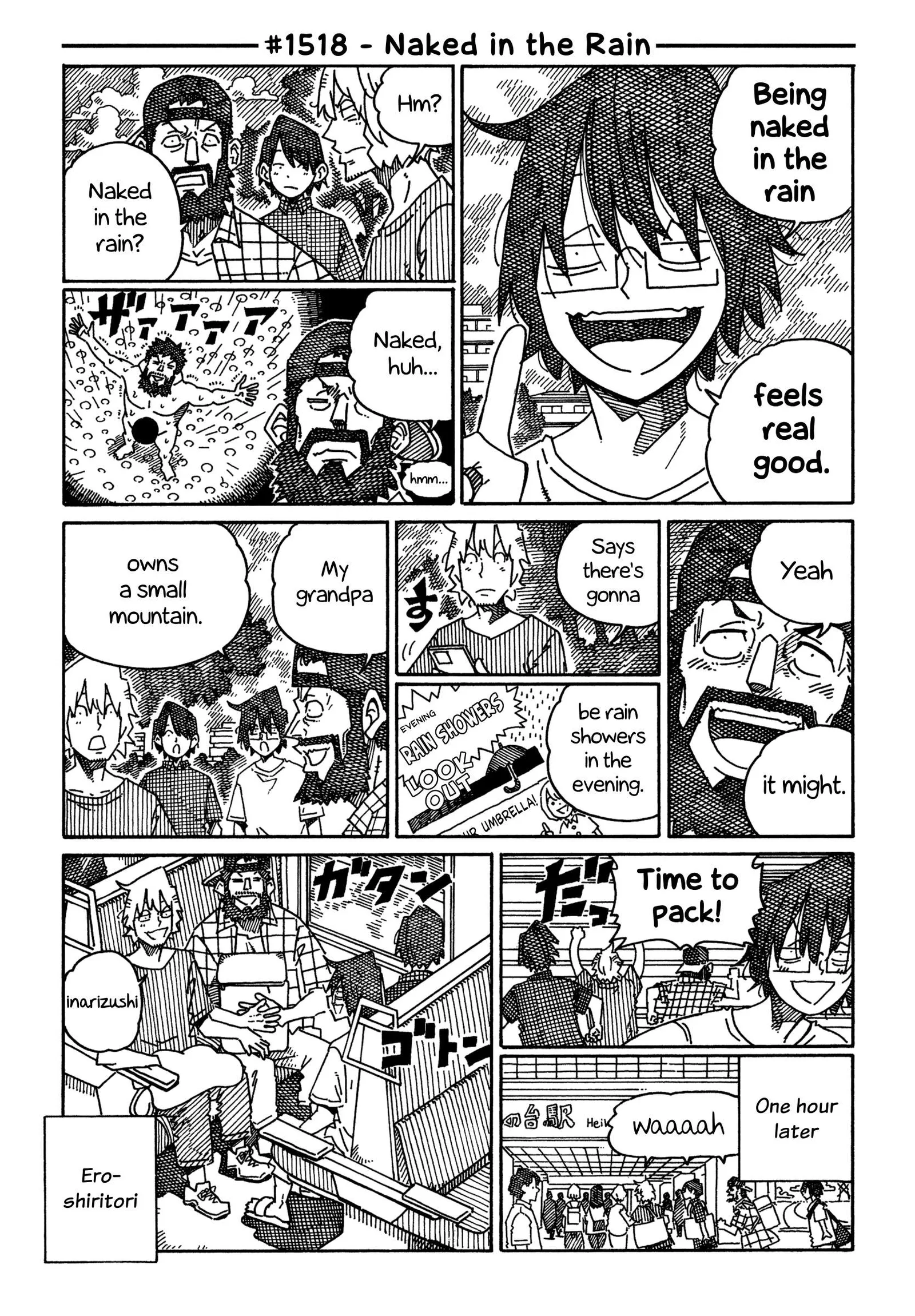 Hatarakanai Futari (YOSHIDA Satoru) Chapter 1518 page 1