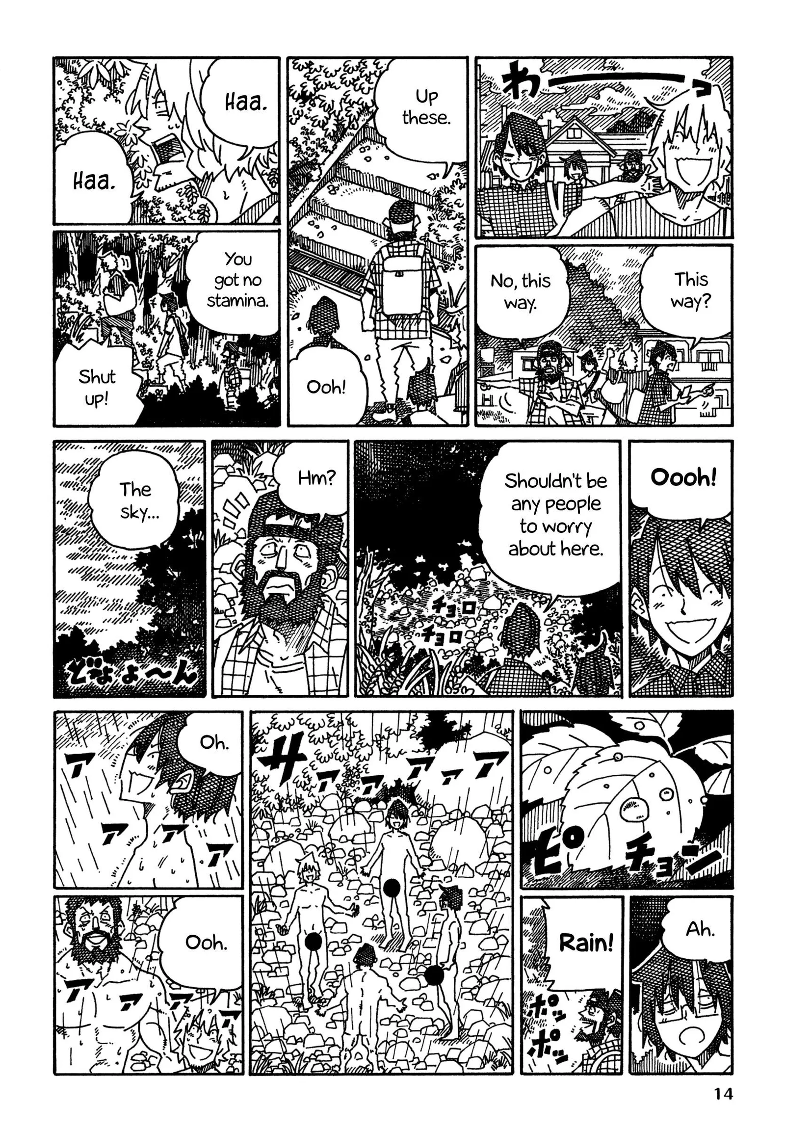 Hatarakanai Futari (YOSHIDA Satoru) Chapter 1518 page 2