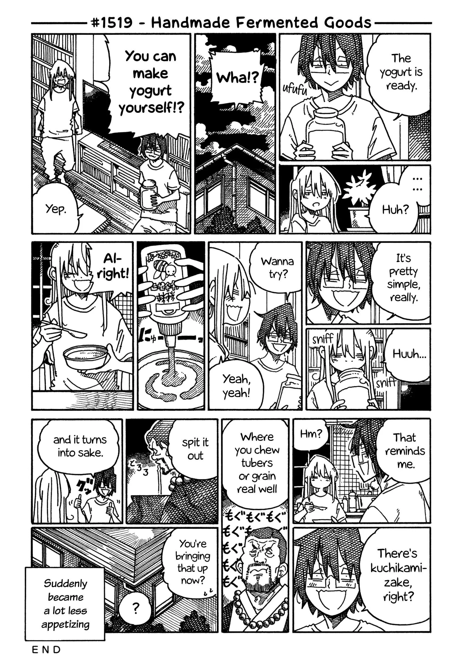 Hatarakanai Futari (YOSHIDA Satoru) Chapter 1519 page 1