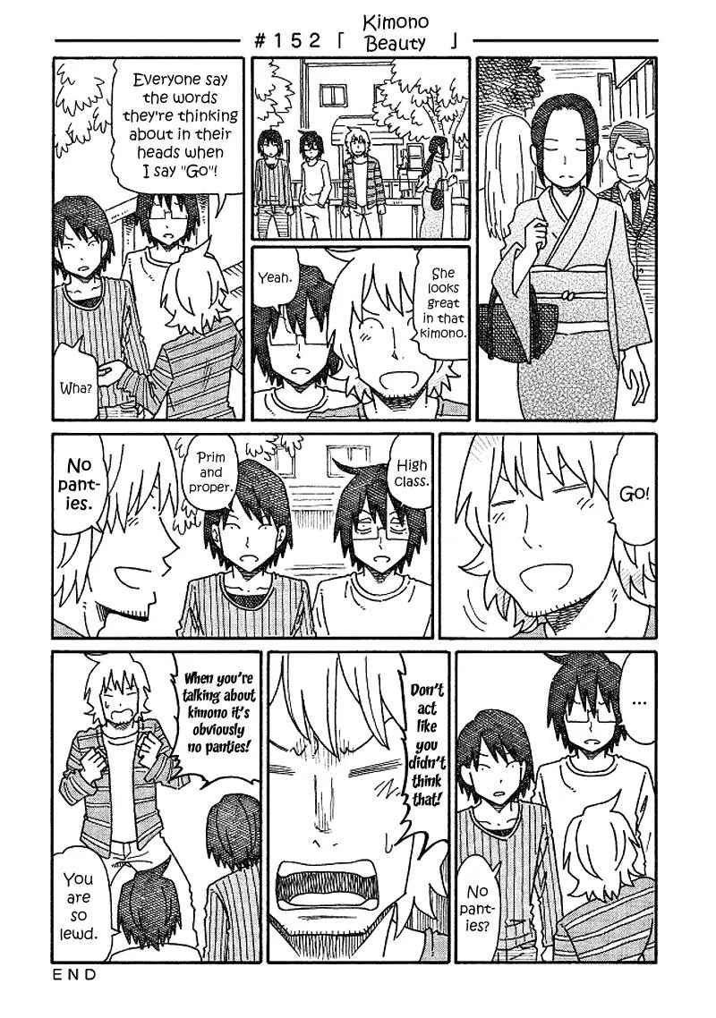 Hatarakanai Futari (YOSHIDA Satoru) Chapter 152 page 1