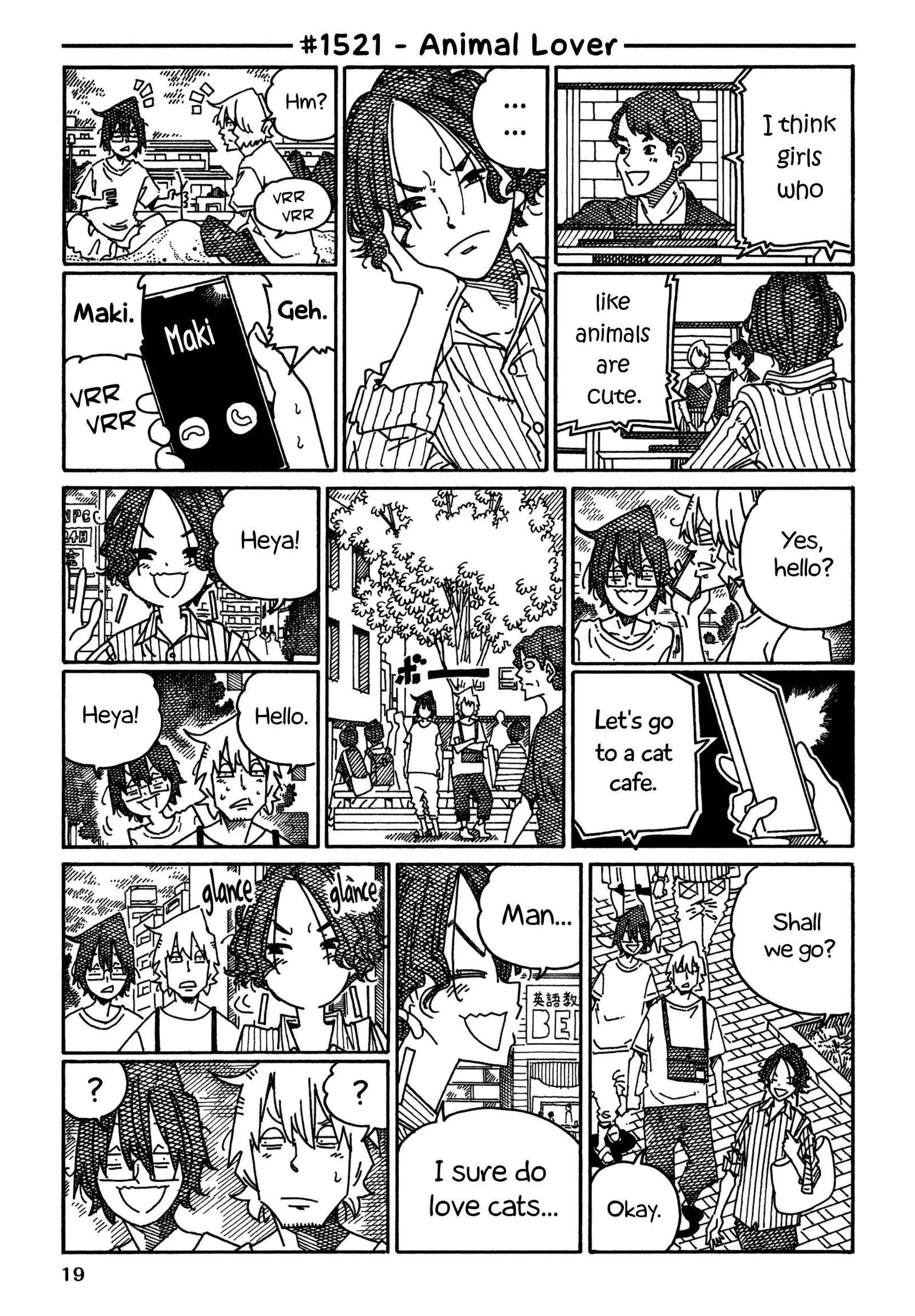 Hatarakanai Futari (YOSHIDA Satoru) Chapter 1521 page 1