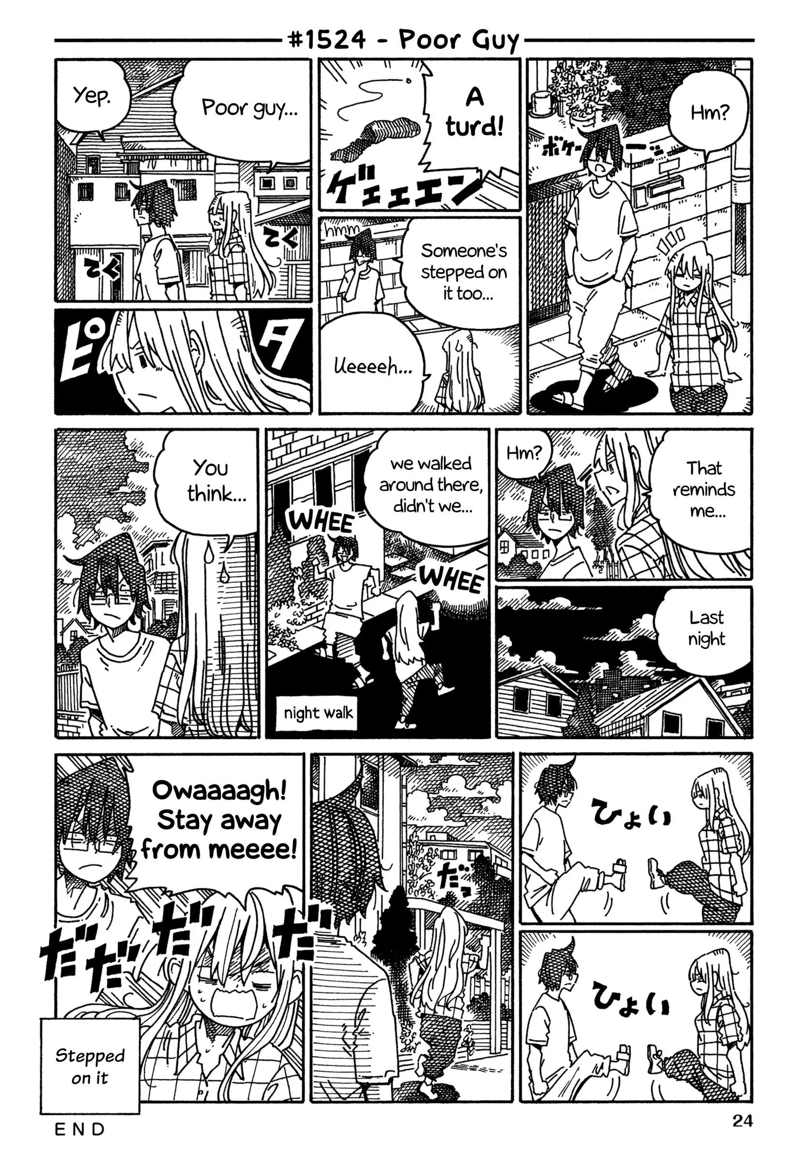 Hatarakanai Futari (YOSHIDA Satoru) Chapter 1524 page 1