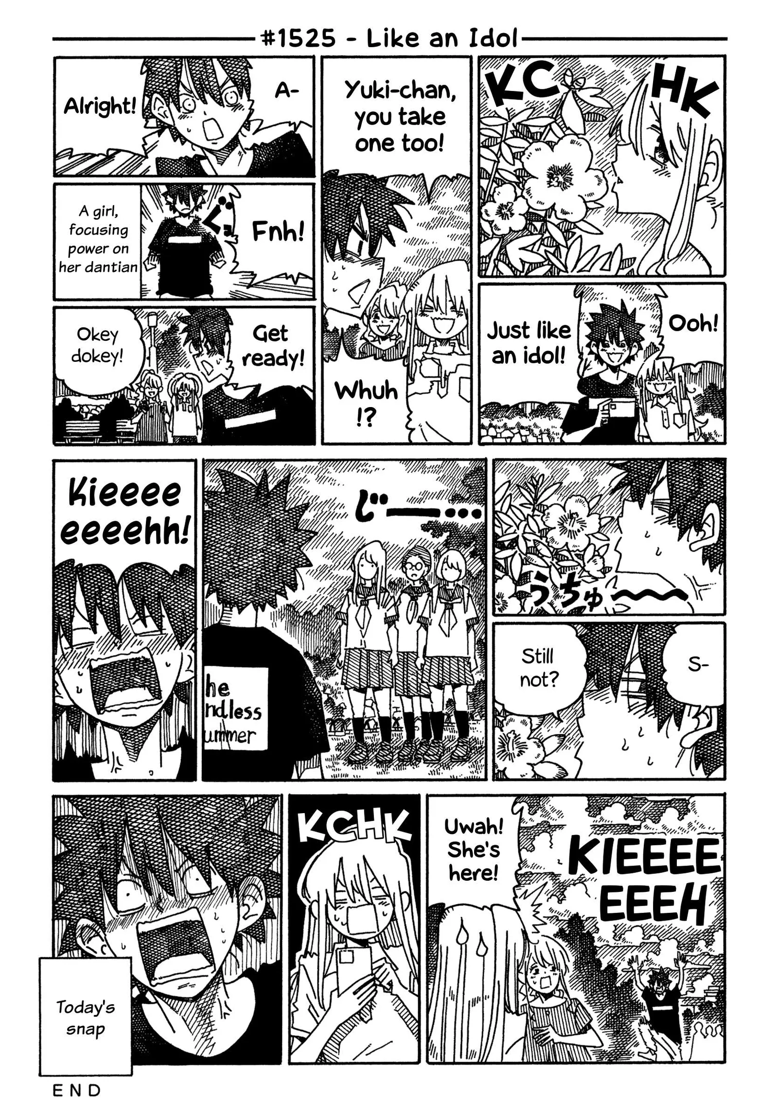 Hatarakanai Futari (YOSHIDA Satoru) Chapter 1525 page 1