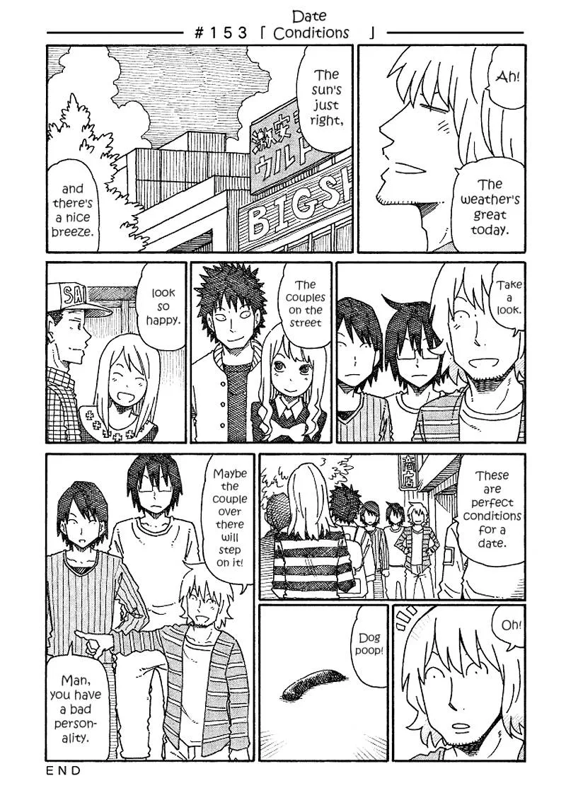 Hatarakanai Futari (YOSHIDA Satoru) Chapter 153 page 1