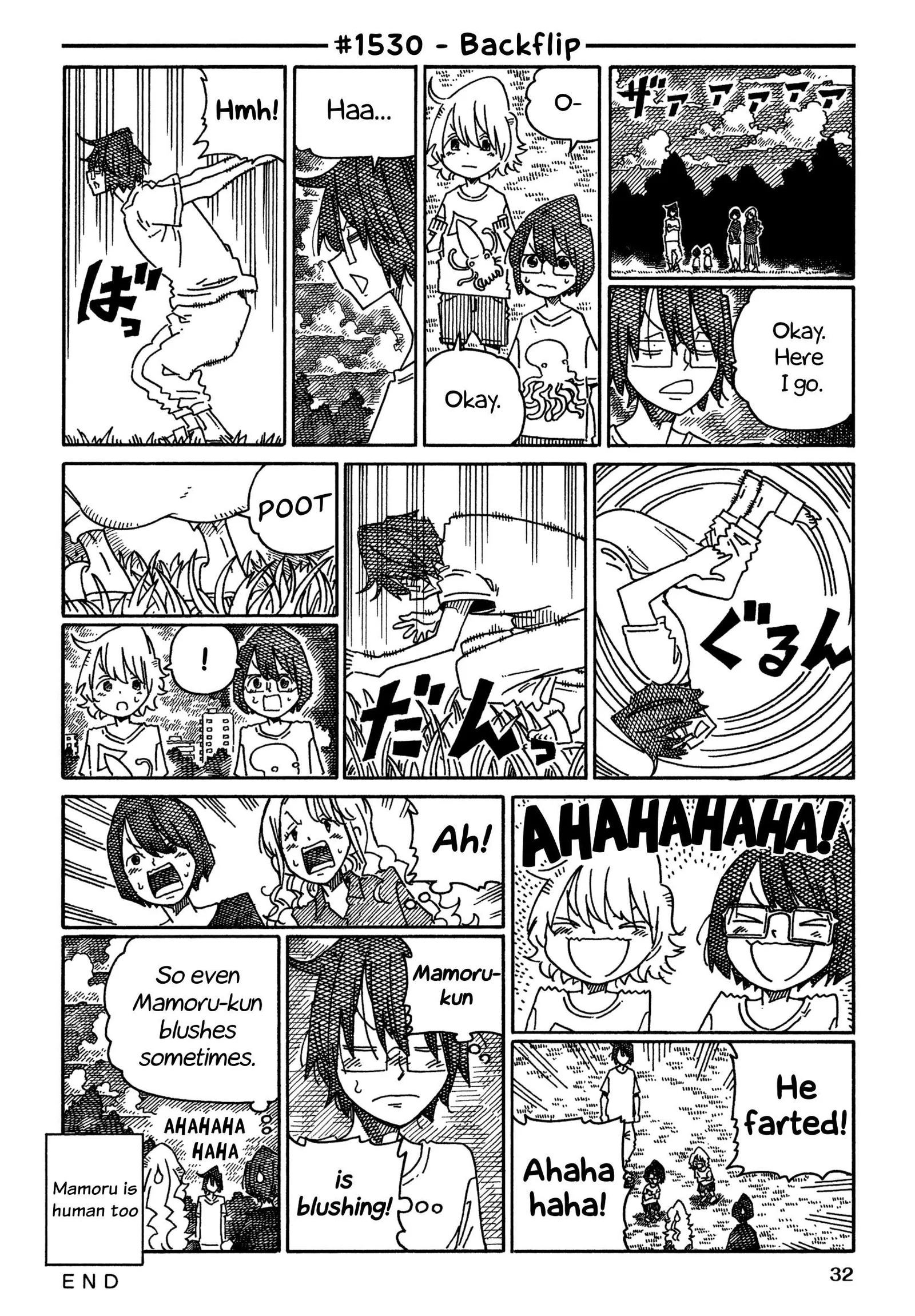 Hatarakanai Futari (YOSHIDA Satoru) Chapter 1530 page 1