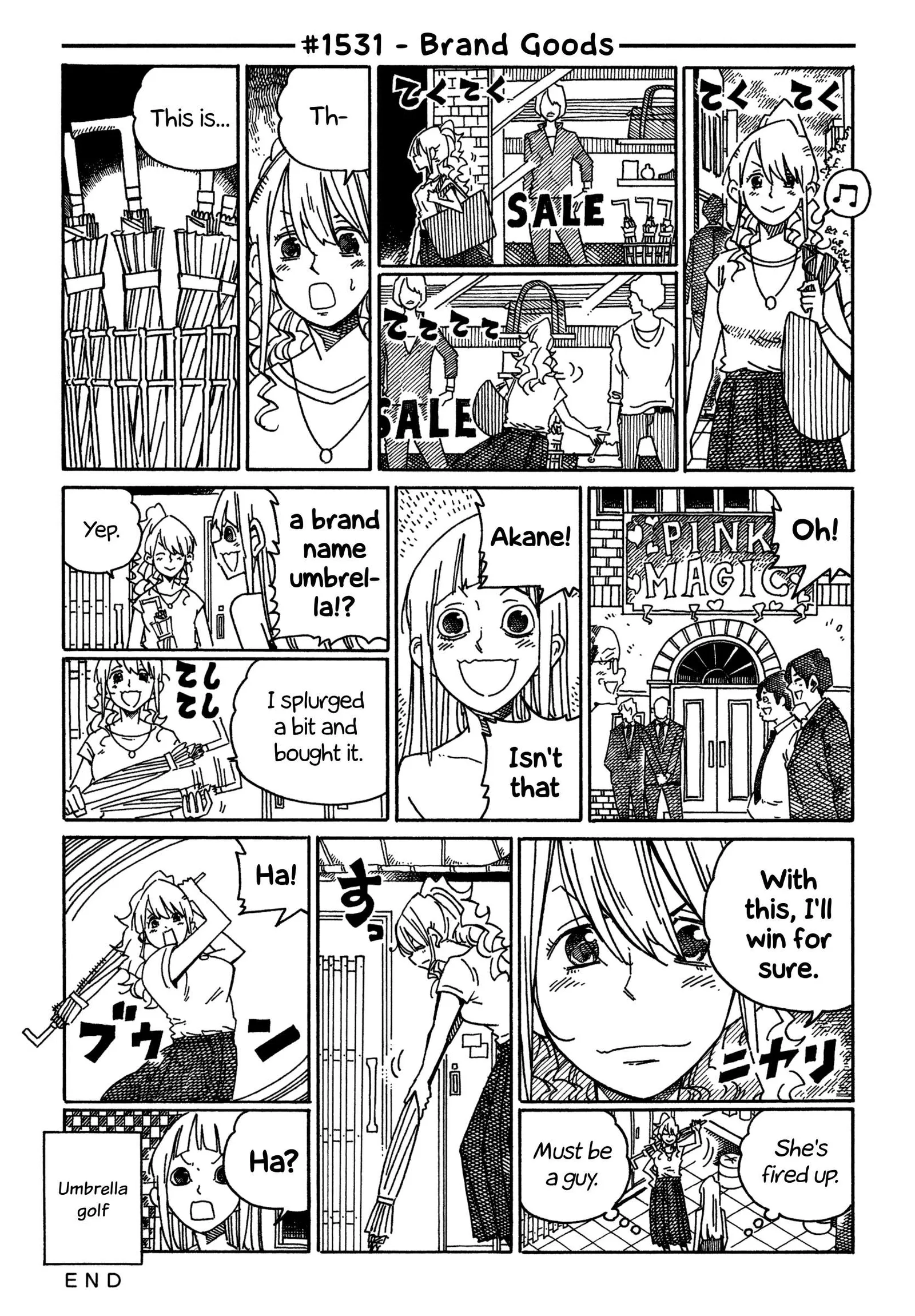 Hatarakanai Futari (YOSHIDA Satoru) Chapter 1531 page 1