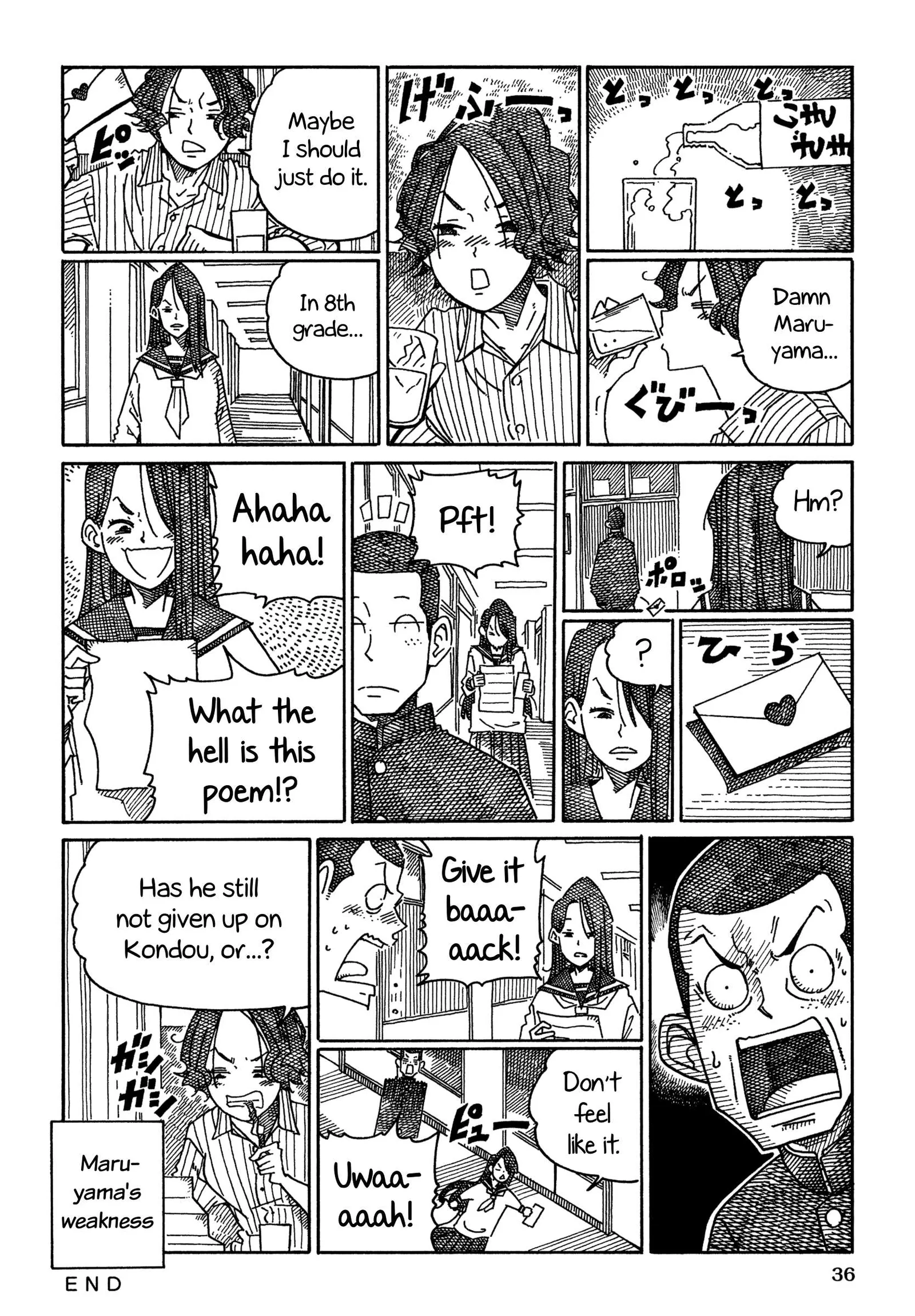 Hatarakanai Futari (YOSHIDA Satoru) Chapter 1533 page 2