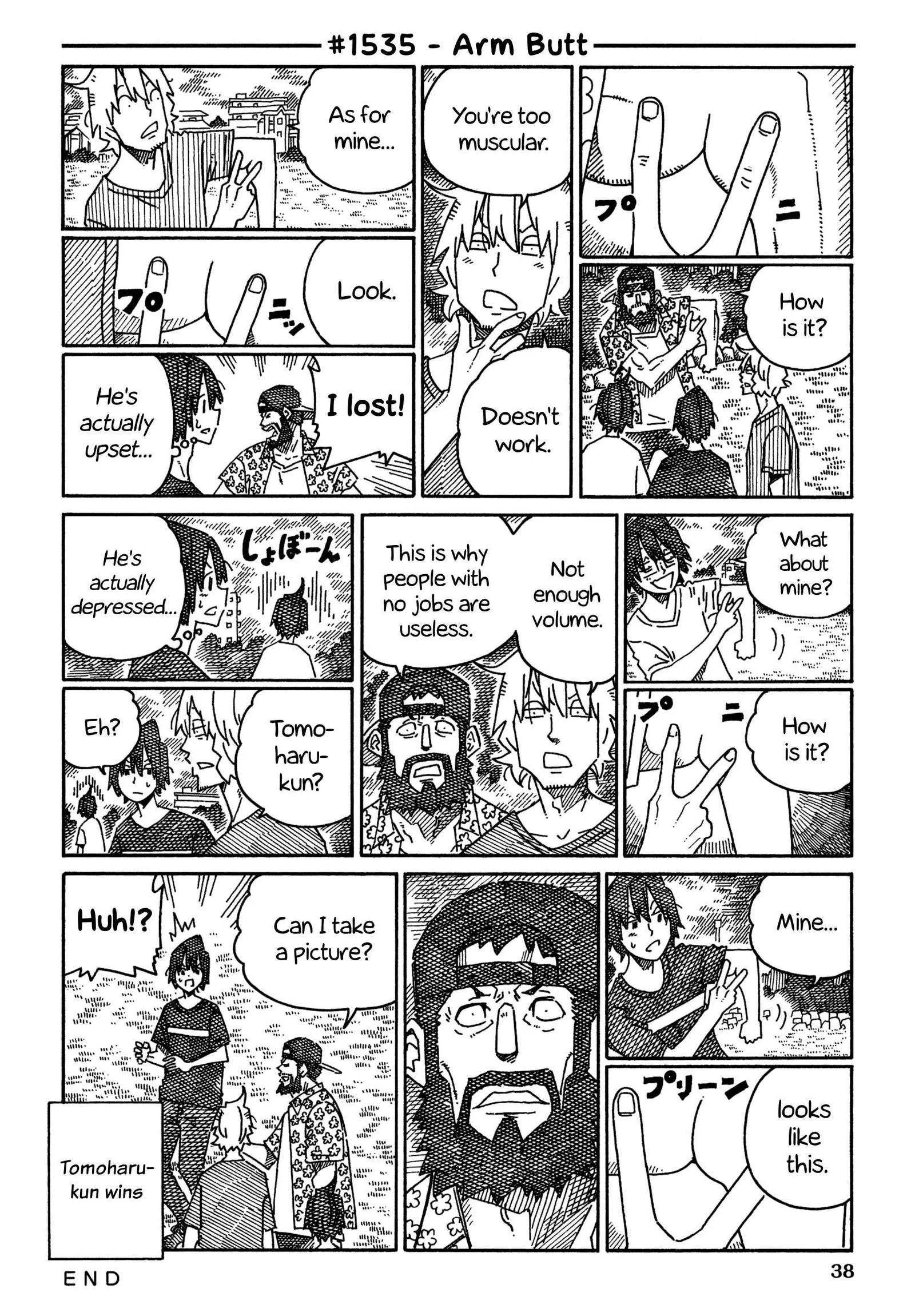Hatarakanai Futari (YOSHIDA Satoru) Chapter 1535 page 1