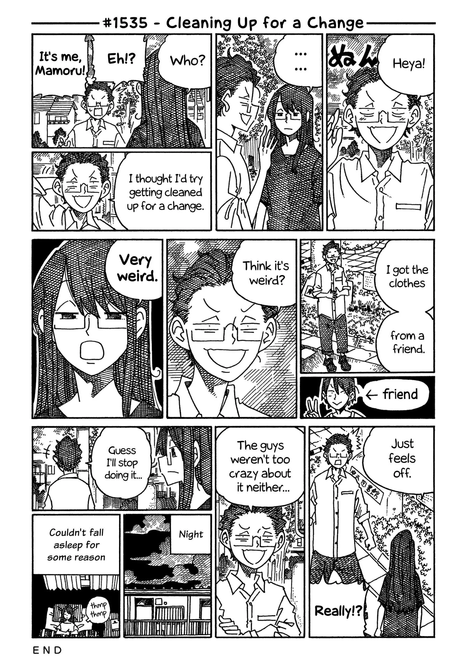 Hatarakanai Futari (YOSHIDA Satoru) Chapter 1536 page 1