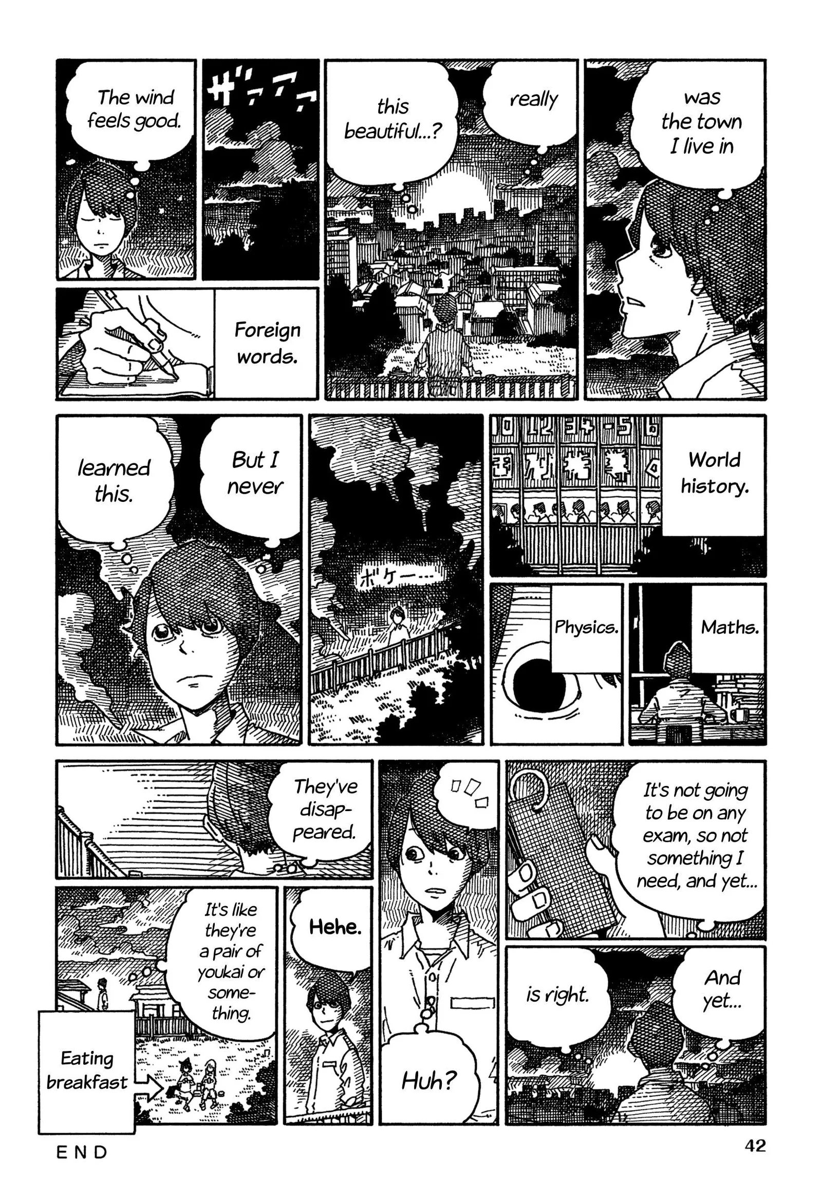 Hatarakanai Futari (YOSHIDA Satoru) Chapter 1537 page 3