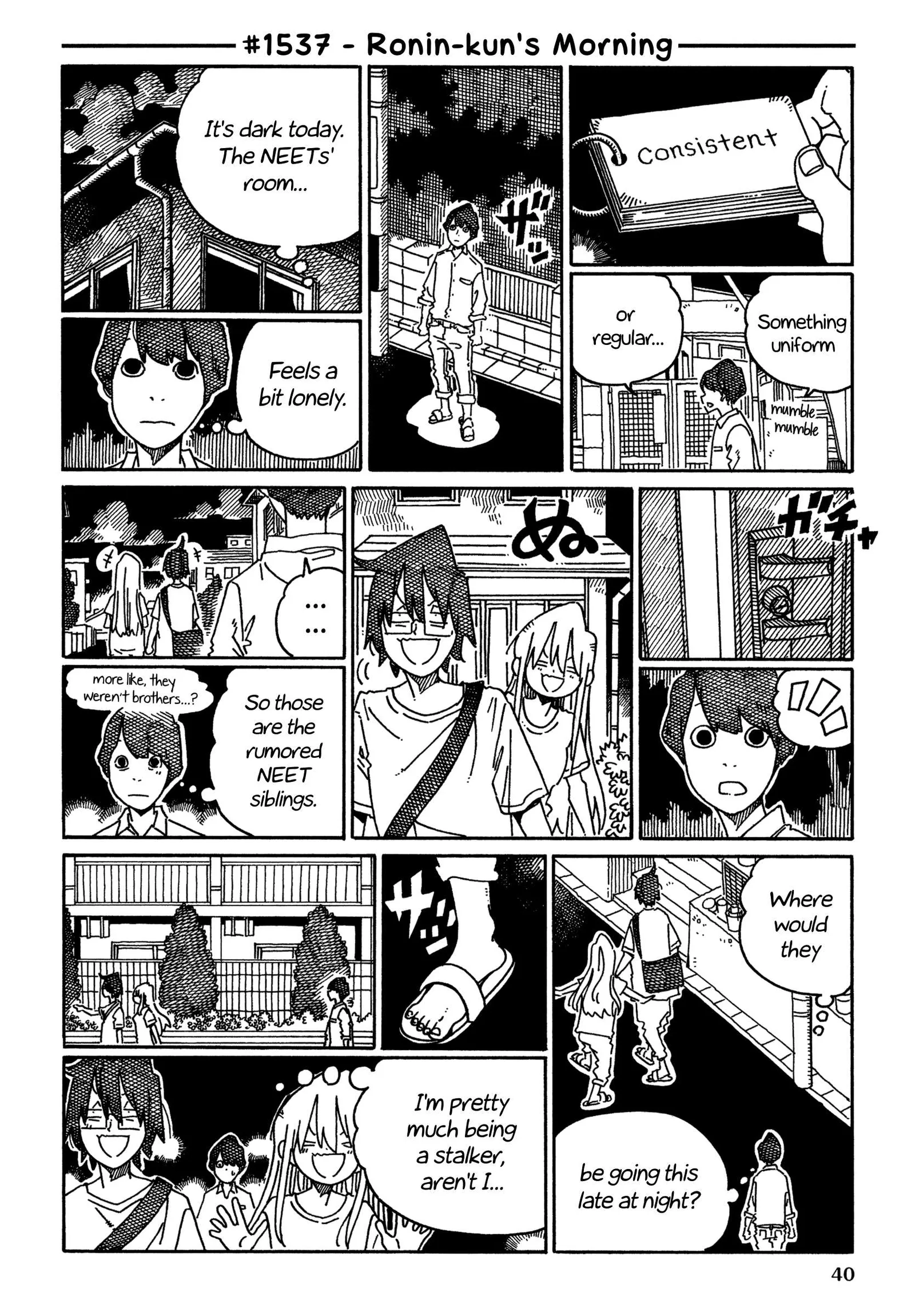 Hatarakanai Futari (YOSHIDA Satoru) Chapter 1537 page 1