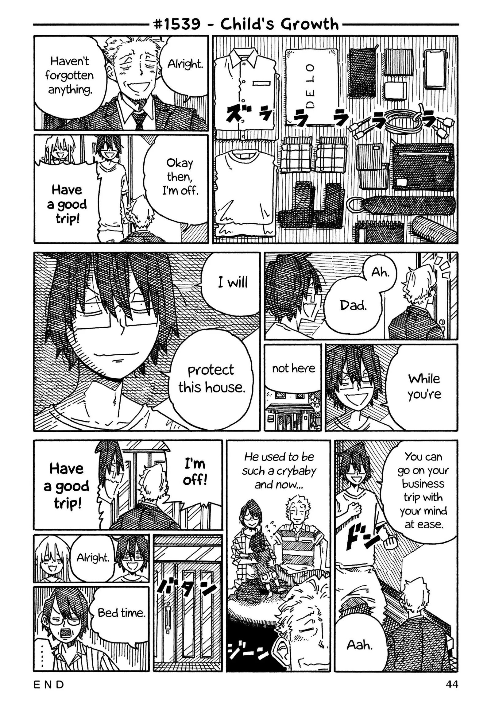 Hatarakanai Futari (YOSHIDA Satoru) Chapter 1539 page 1