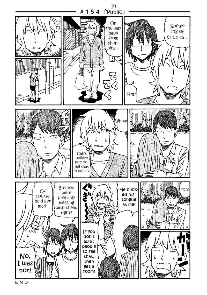 Hatarakanai Futari (YOSHIDA Satoru) Chapter 154 page 1