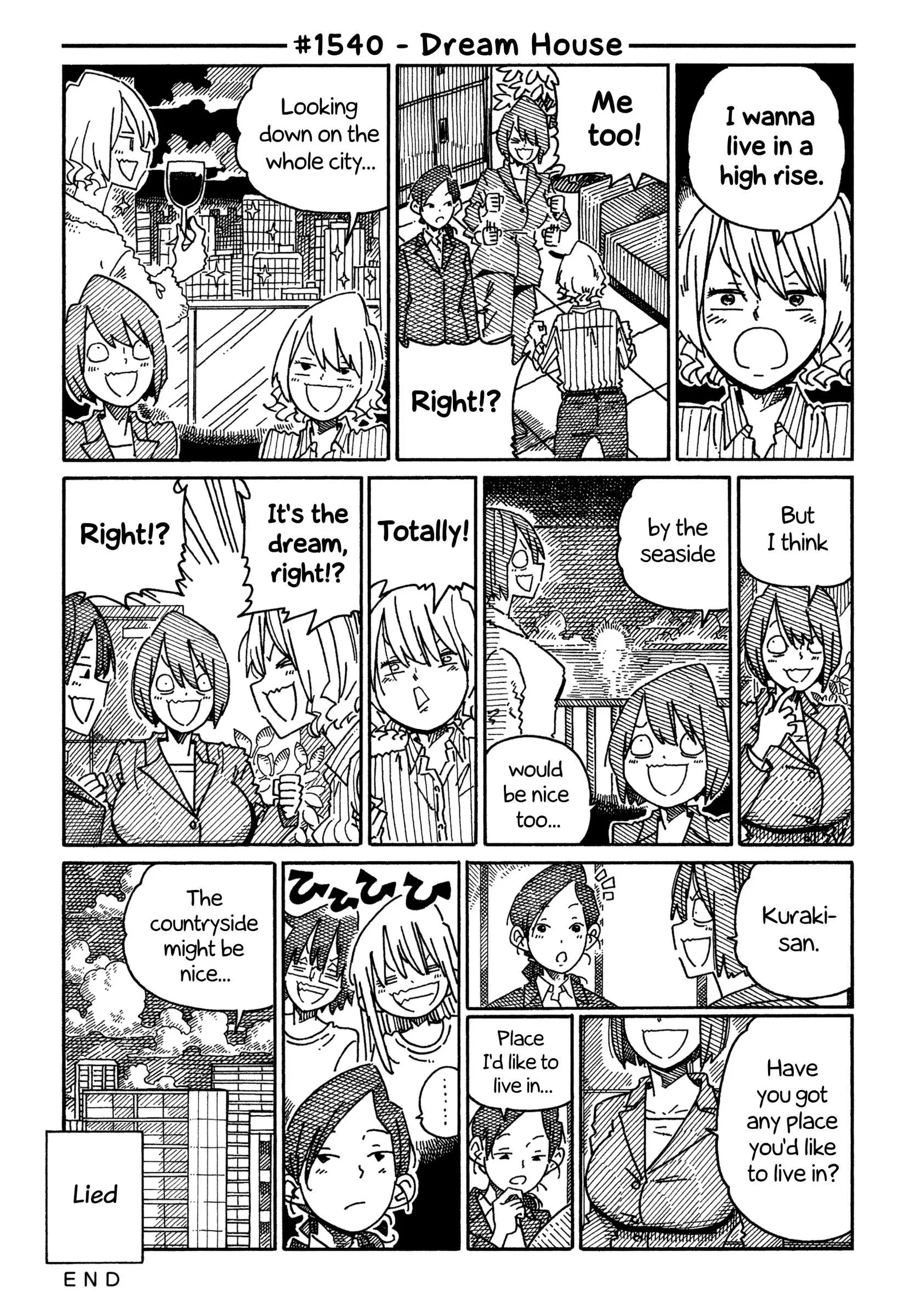 Hatarakanai Futari (YOSHIDA Satoru) Chapter 1540 page 1