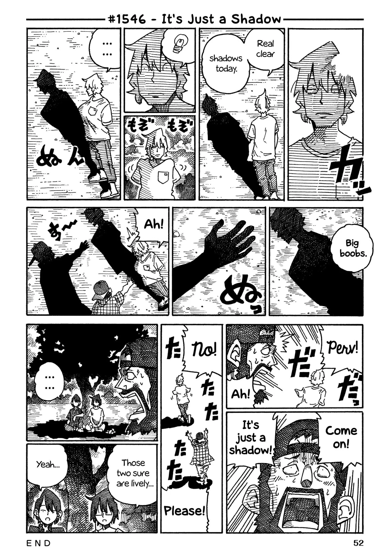 Hatarakanai Futari (YOSHIDA Satoru) Chapter 1546 page 1