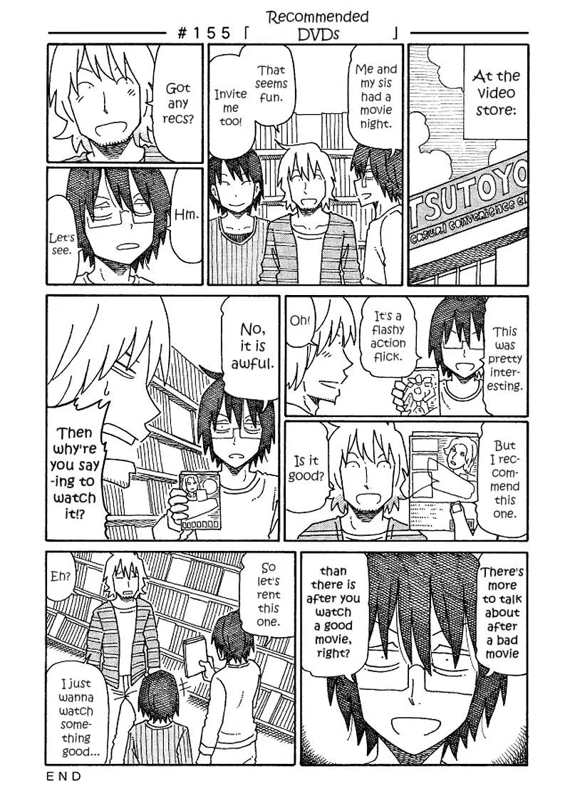Hatarakanai Futari (YOSHIDA Satoru) Chapter 155 page 1