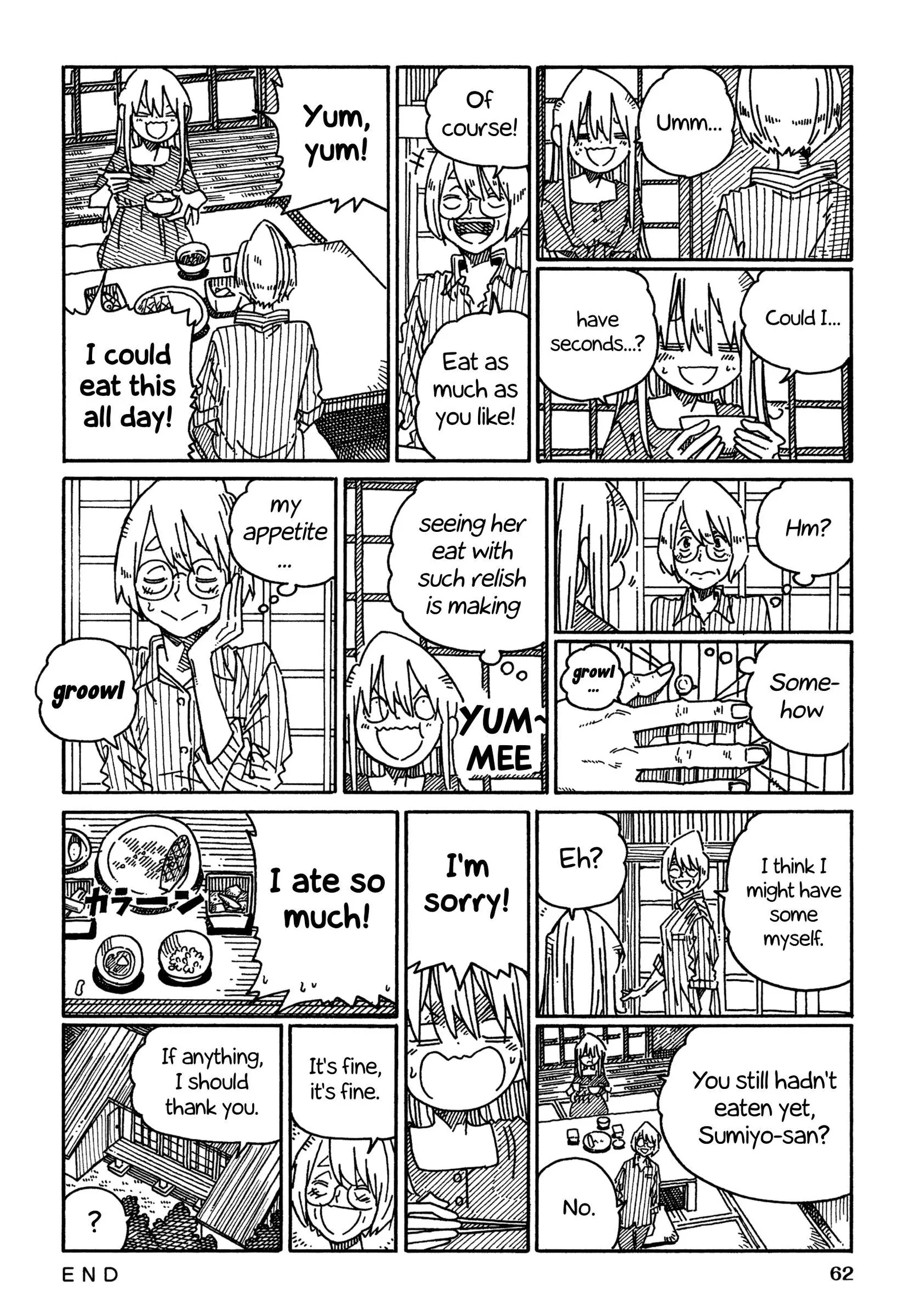Hatarakanai Futari (YOSHIDA Satoru) Chapter 1551 page 3