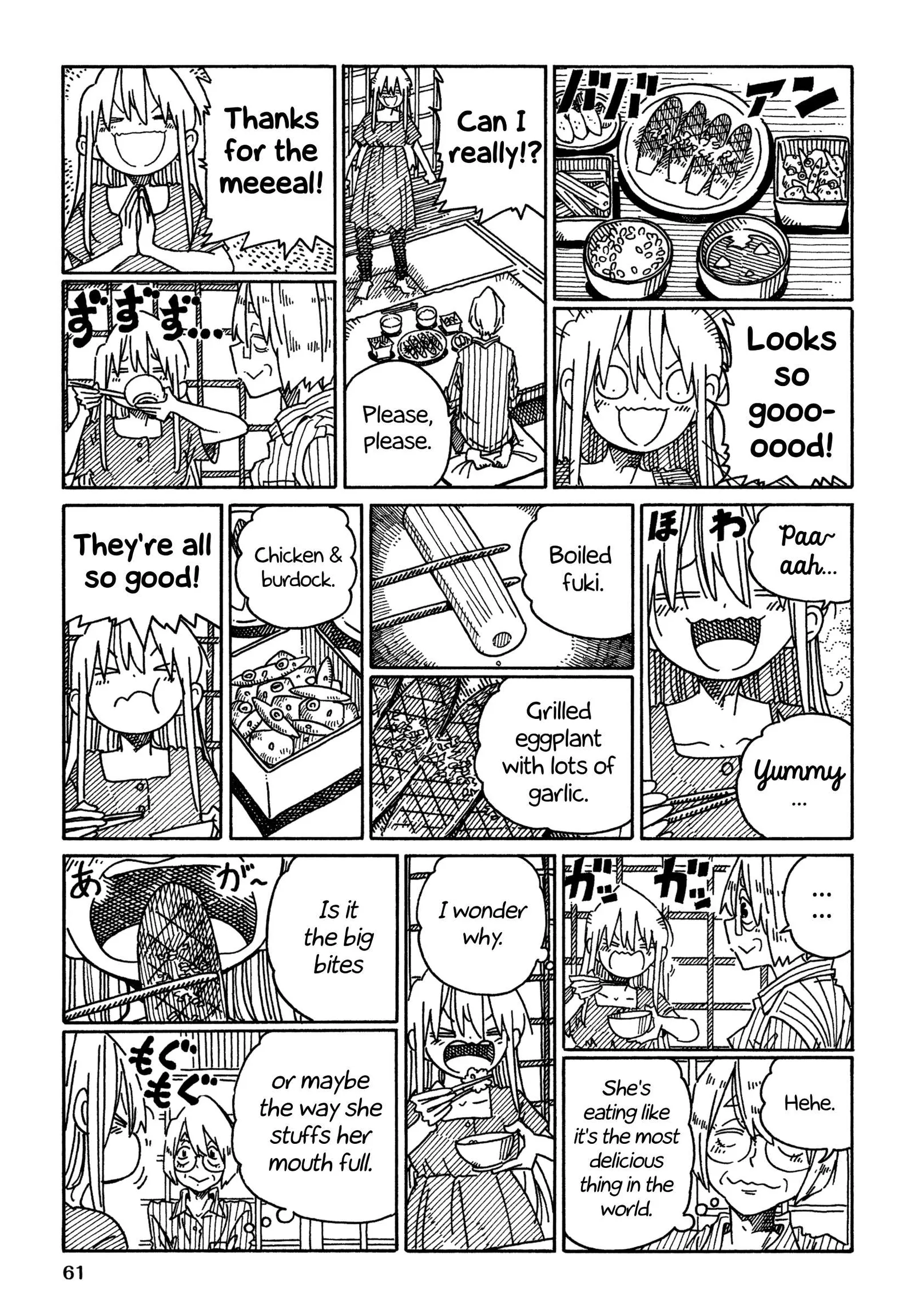 Hatarakanai Futari (YOSHIDA Satoru) Chapter 1551 page 2