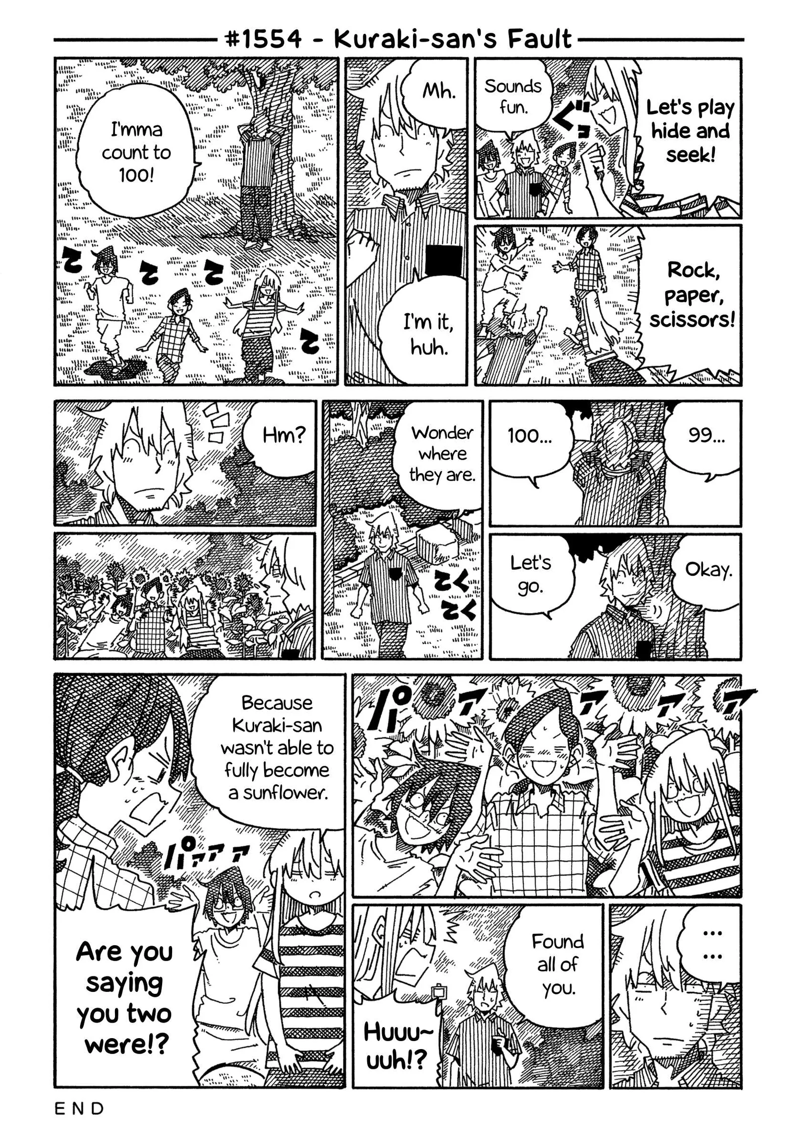 Hatarakanai Futari (YOSHIDA Satoru) Chapter 1554 page 1