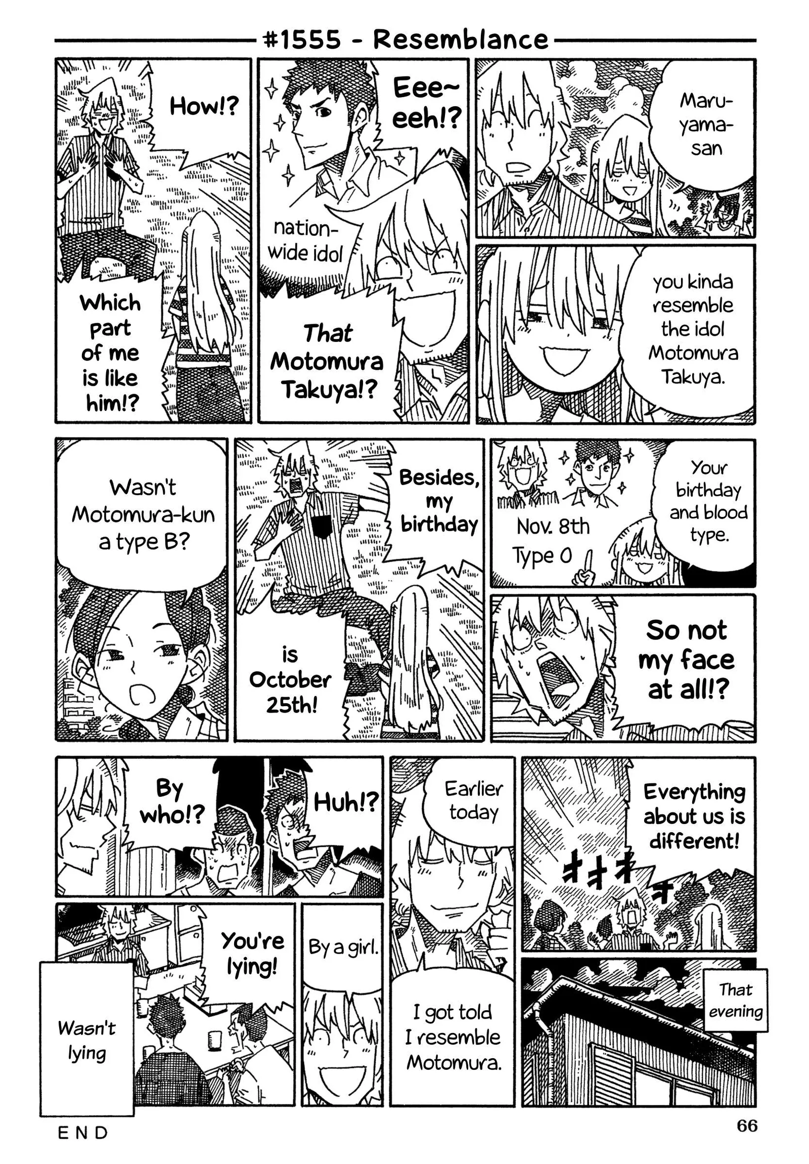 Hatarakanai Futari (YOSHIDA Satoru) Chapter 1555 page 1