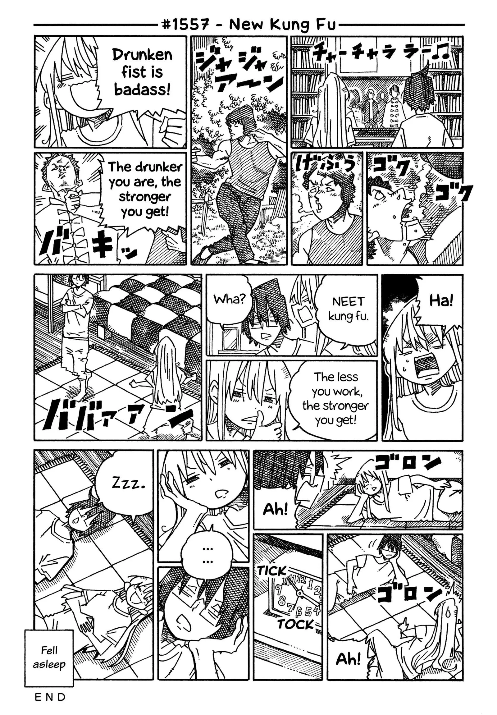 Hatarakanai Futari (YOSHIDA Satoru) Chapter 1557 page 1