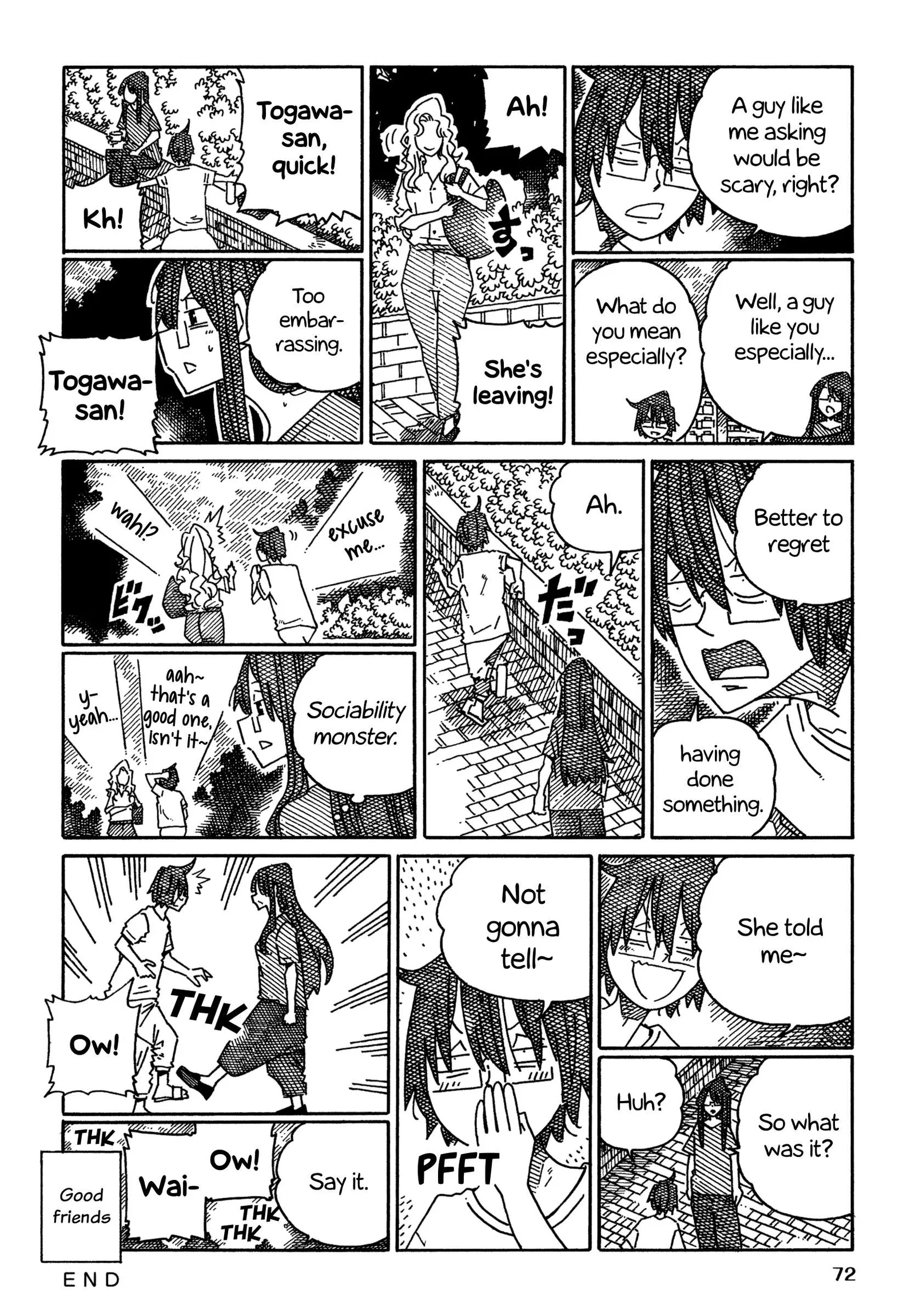 Hatarakanai Futari (YOSHIDA Satoru) Chapter 1559 page 2