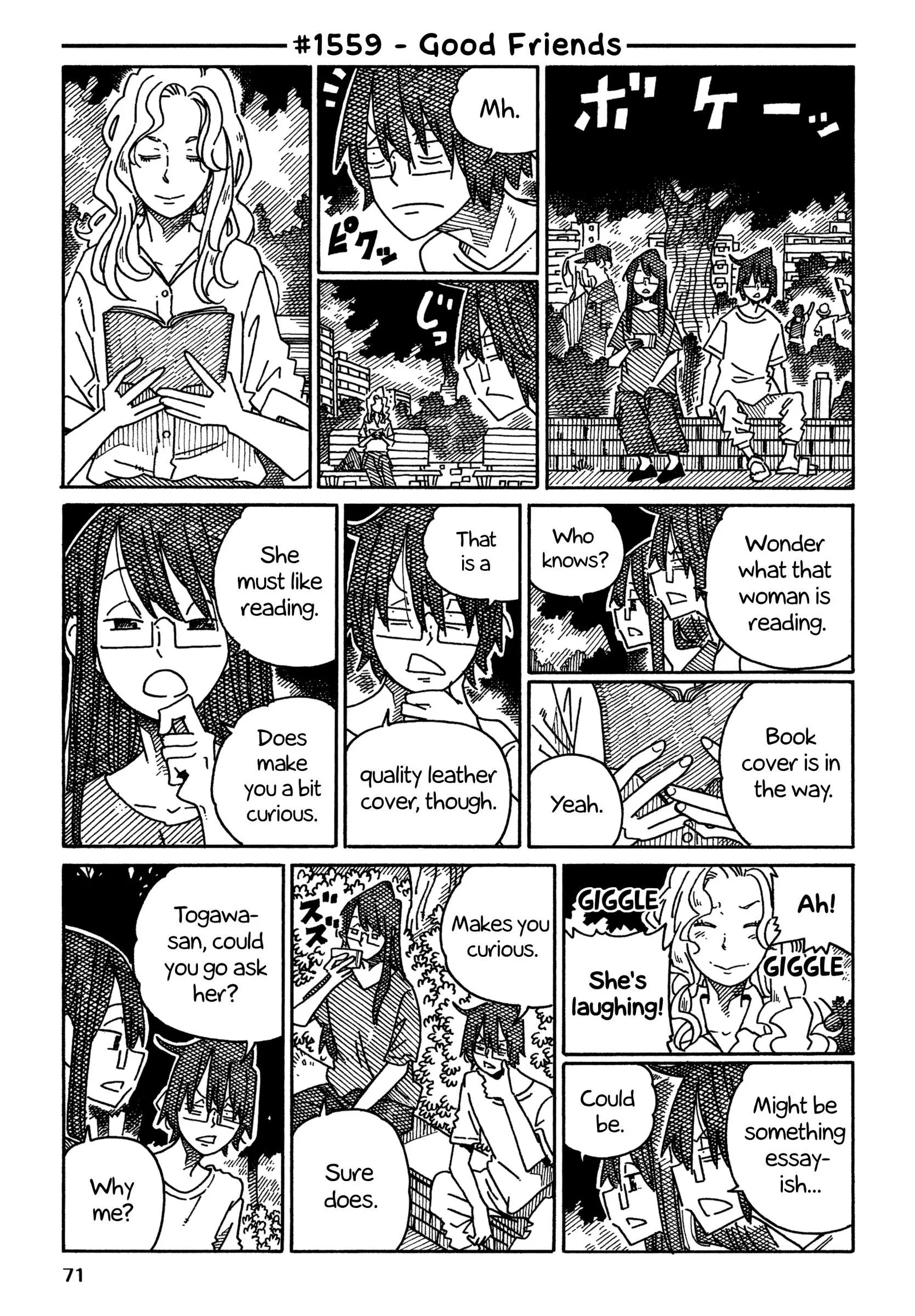 Hatarakanai Futari (YOSHIDA Satoru) Chapter 1559 page 1