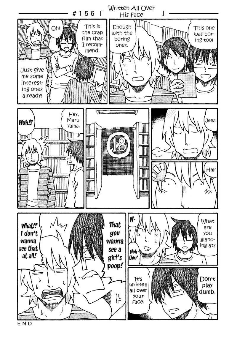 Hatarakanai Futari (YOSHIDA Satoru) Chapter 156 page 1