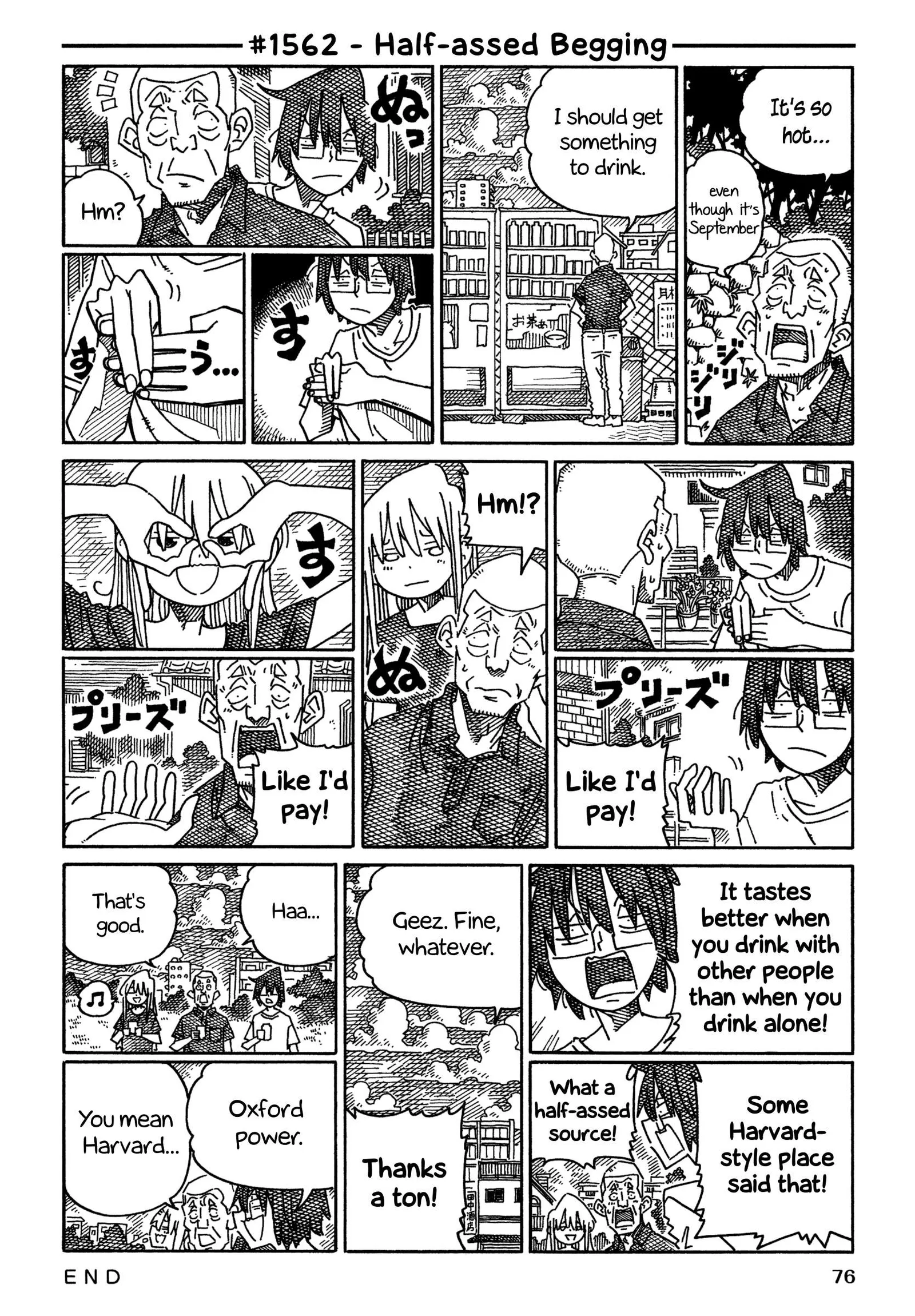Hatarakanai Futari (YOSHIDA Satoru) Chapter 1562 page 1
