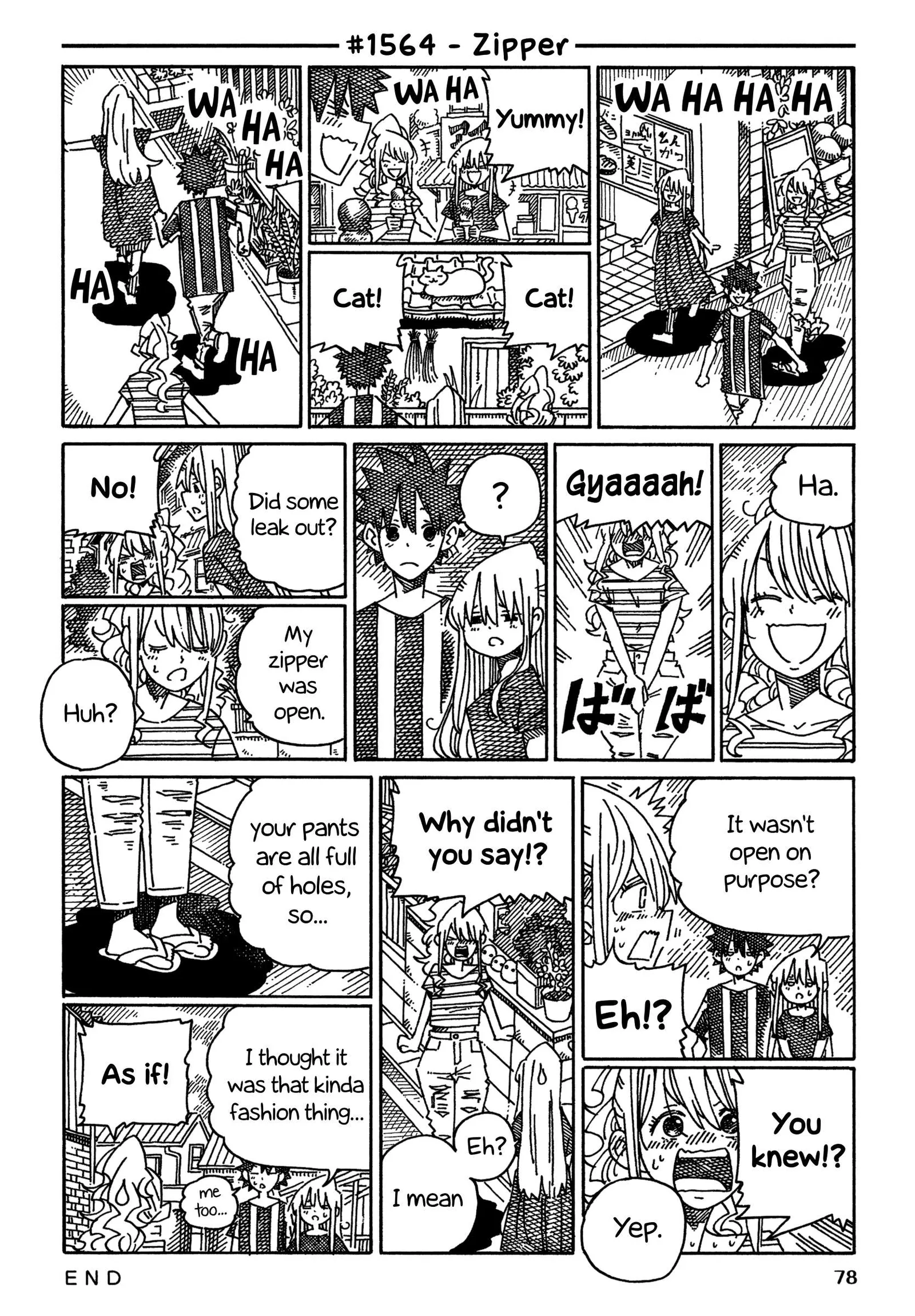 Hatarakanai Futari (YOSHIDA Satoru) Chapter 1564 page 1