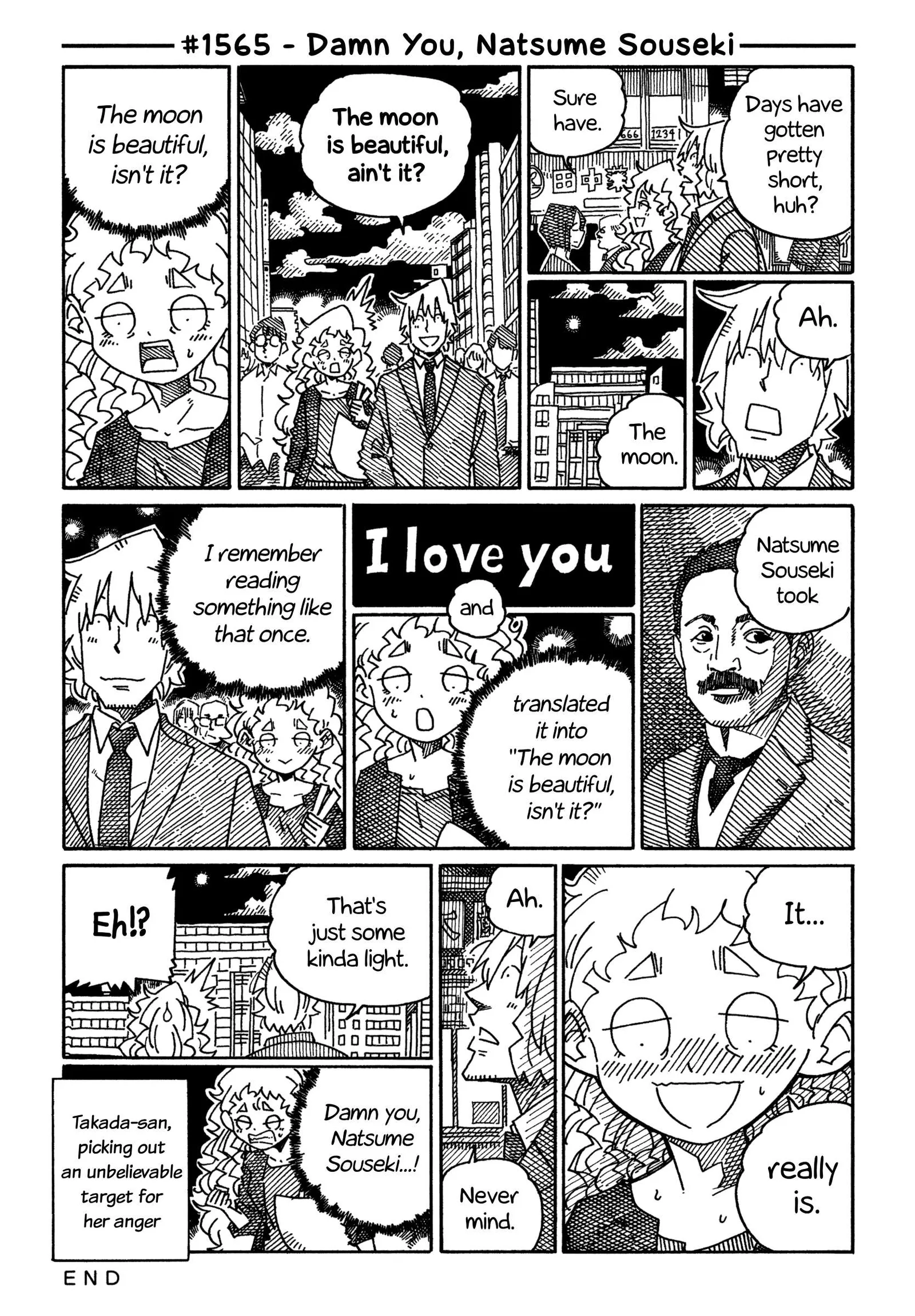 Hatarakanai Futari (YOSHIDA Satoru) Chapter 1565 page 1